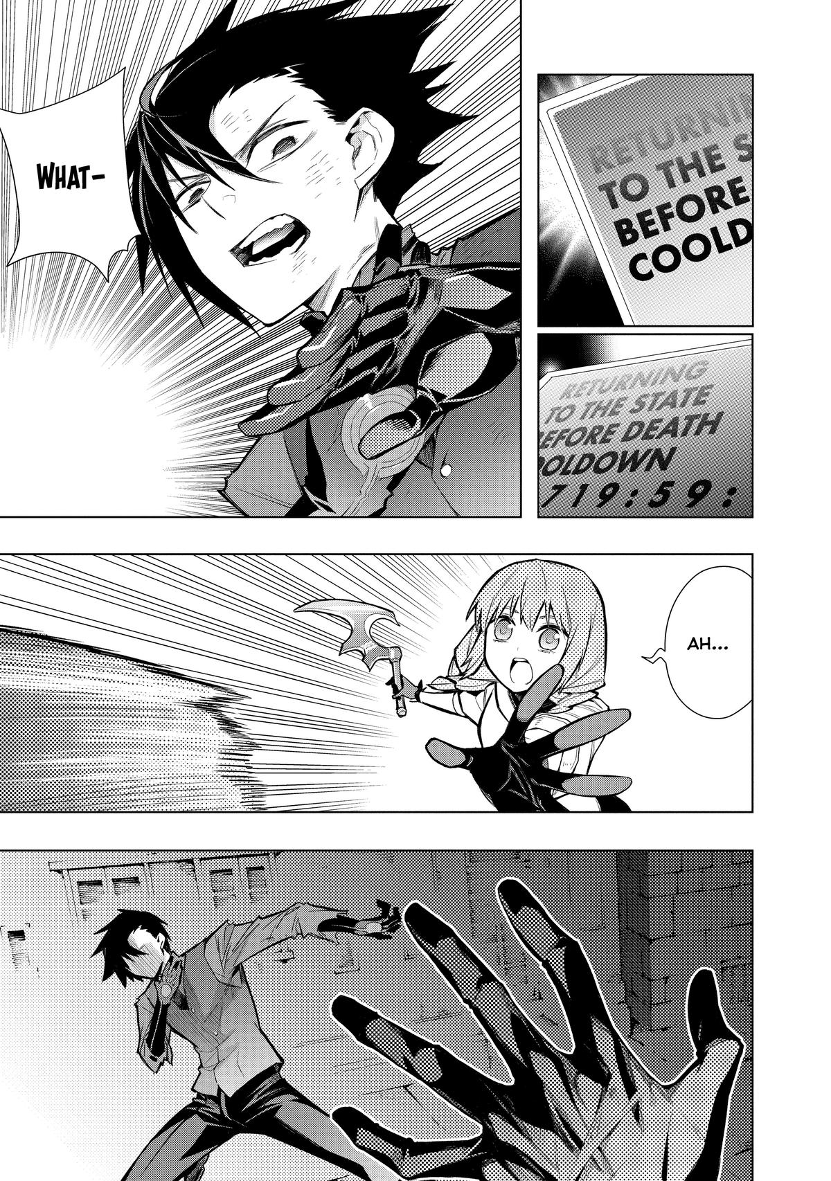 Black Summoner Chapter 110 - Page 9