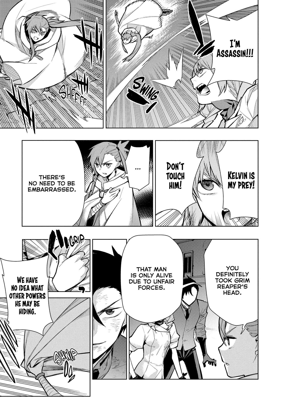 Black Summoner Chapter 110 - Page 13