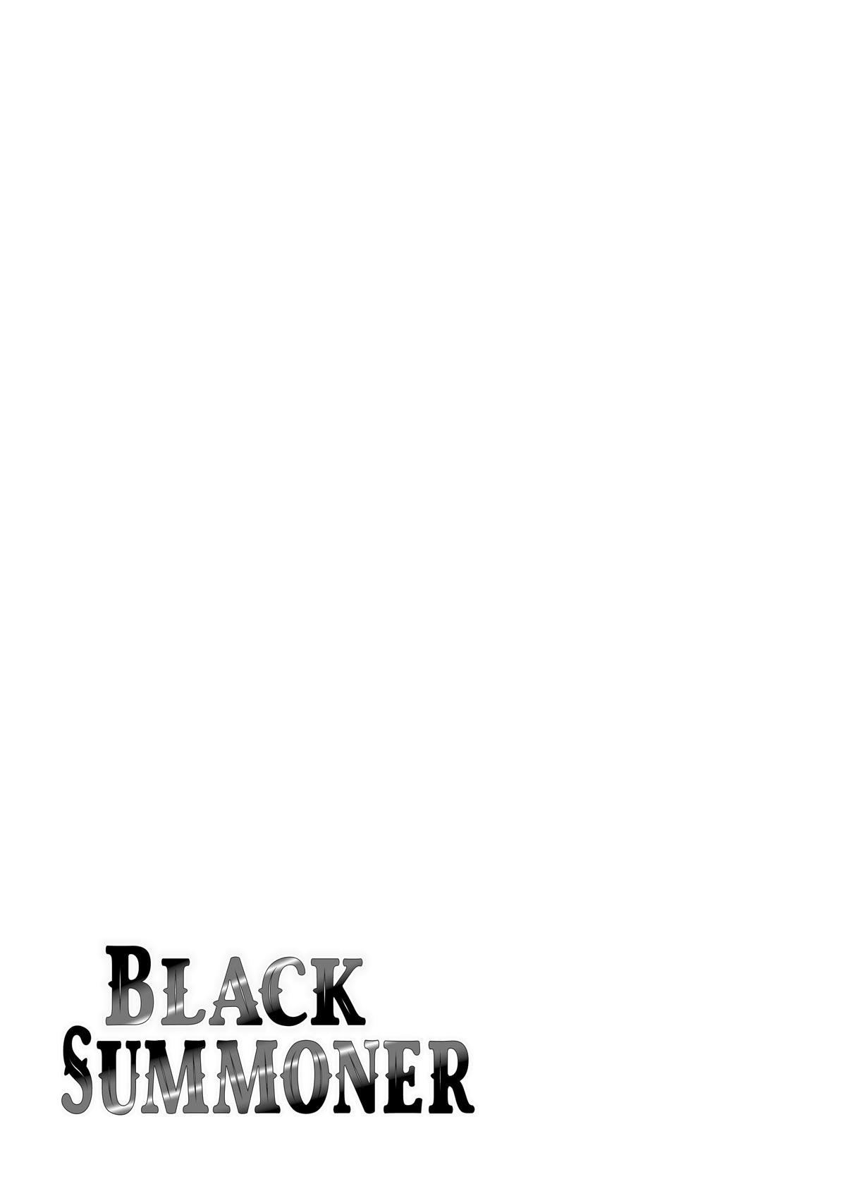 Black Summoner Chapter 111 - Page 27