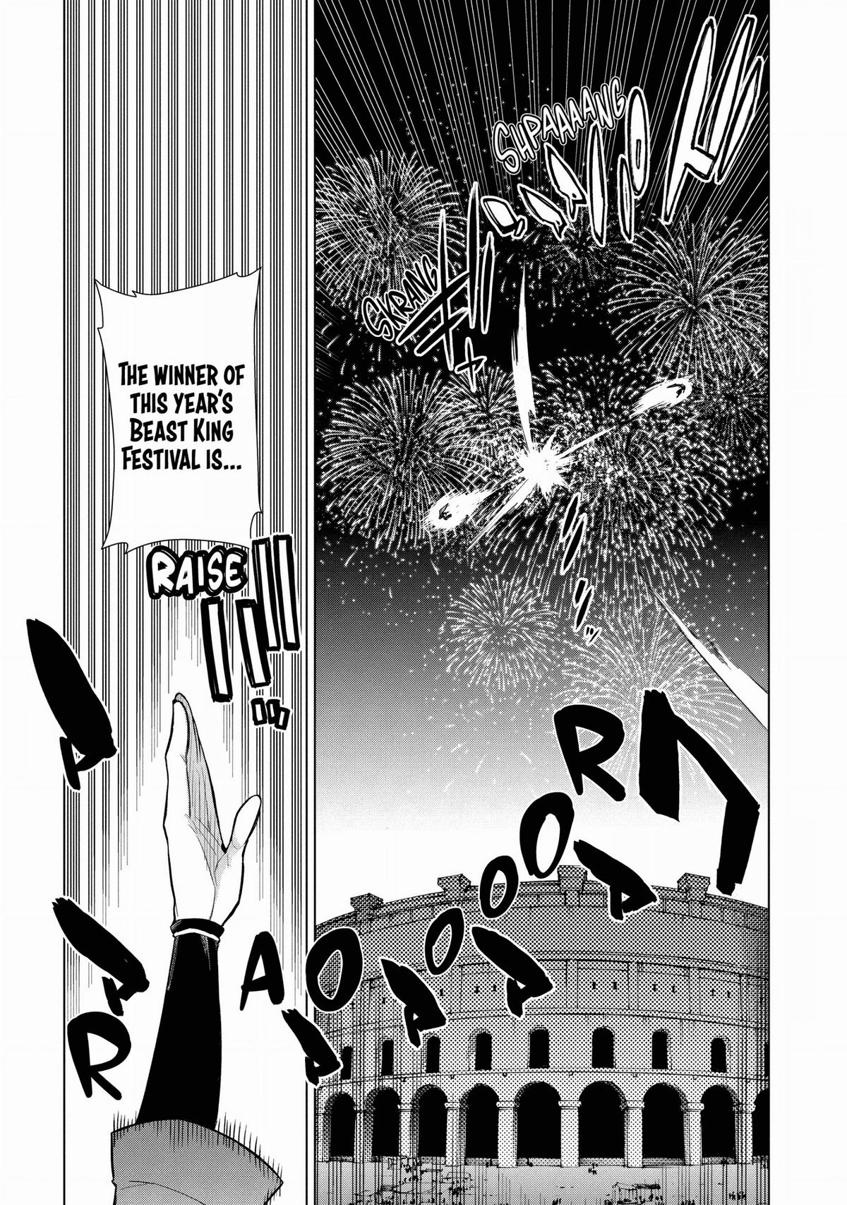 Black Summoner Chapter 112 - Page 7