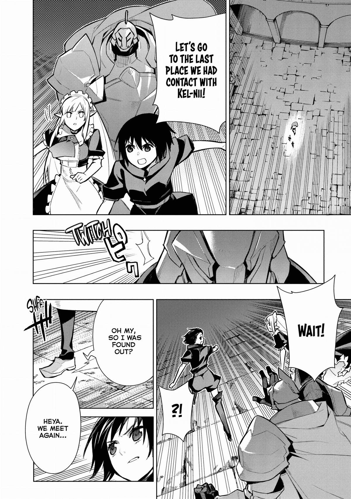 Black Summoner Chapter 112 - Page 16