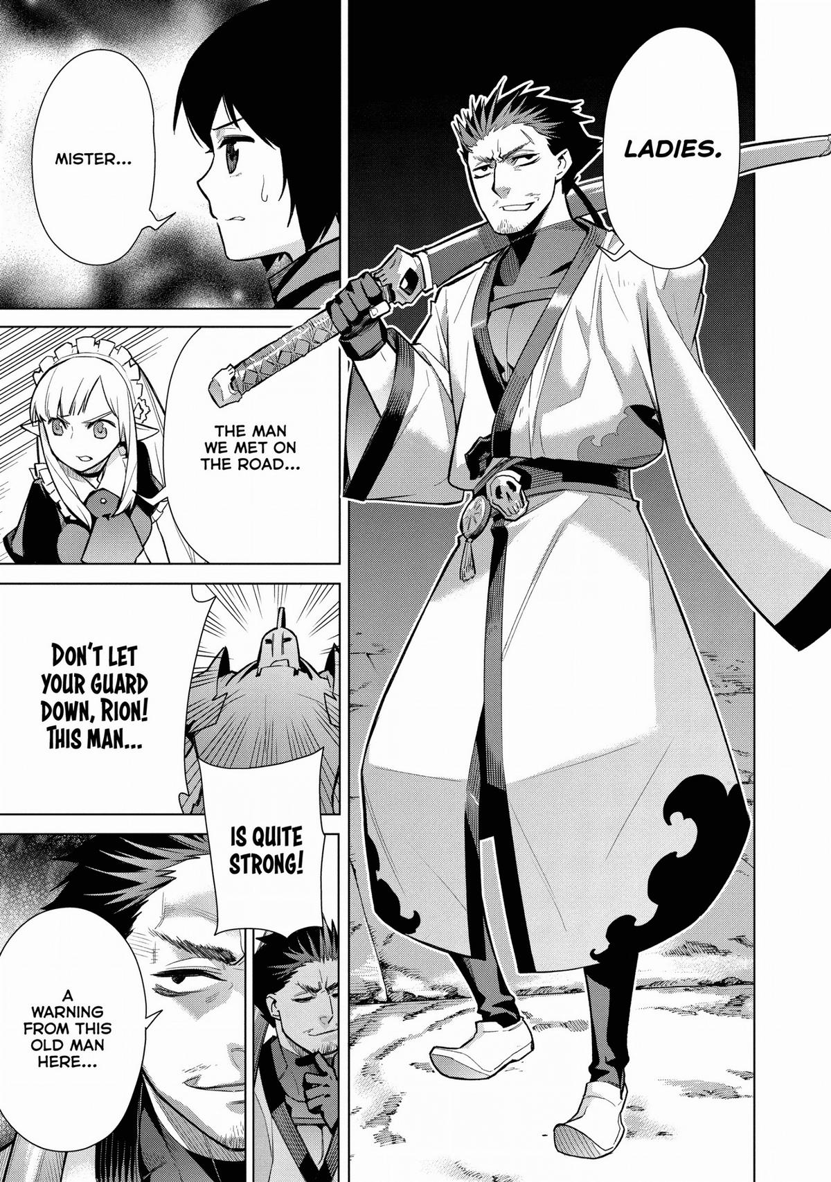 Black Summoner Chapter 112 - Page 17