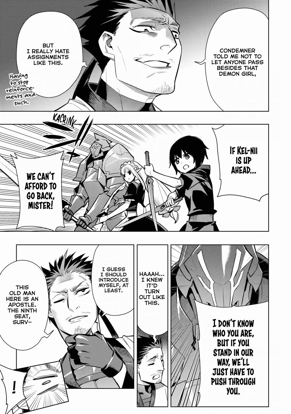 Black Summoner Chapter 112 - Page 19