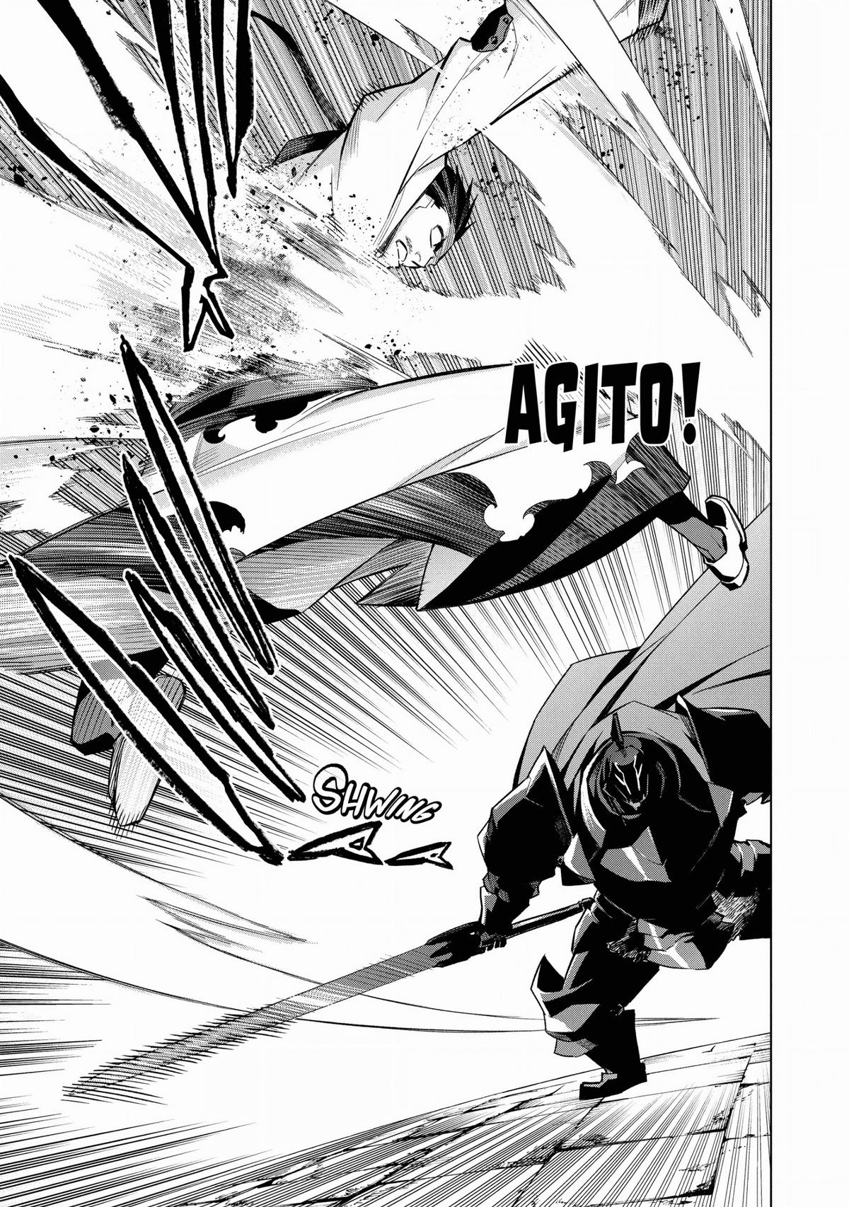 Black Summoner Chapter 112 - Page 21