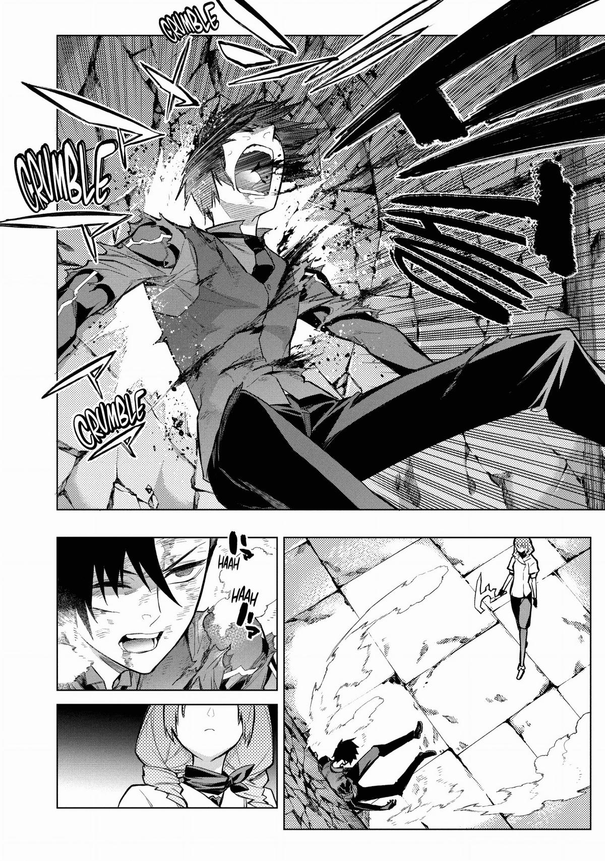 Black Summoner Chapter 114 - Page 16