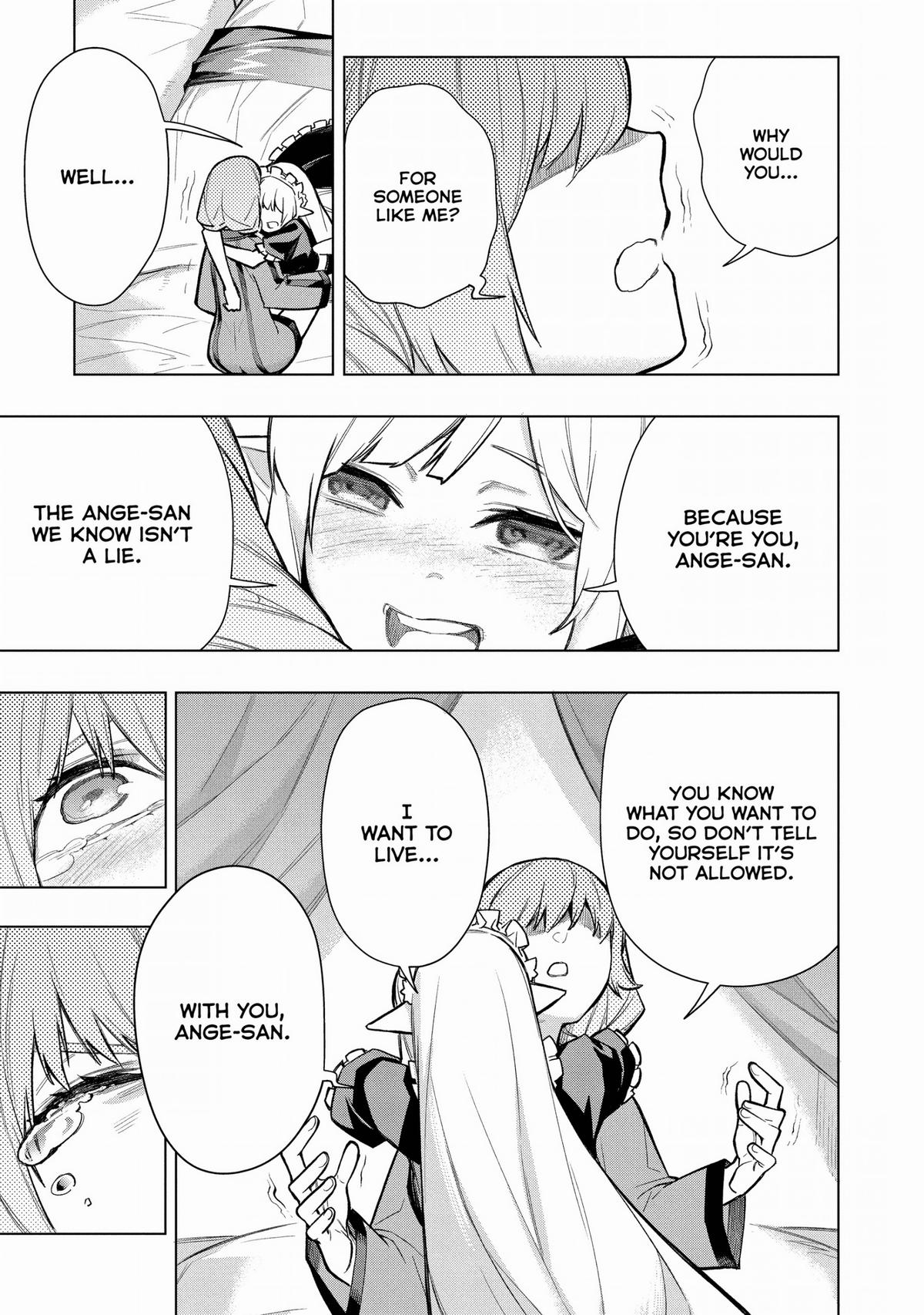 Black Summoner Chapter 118 - Page 17