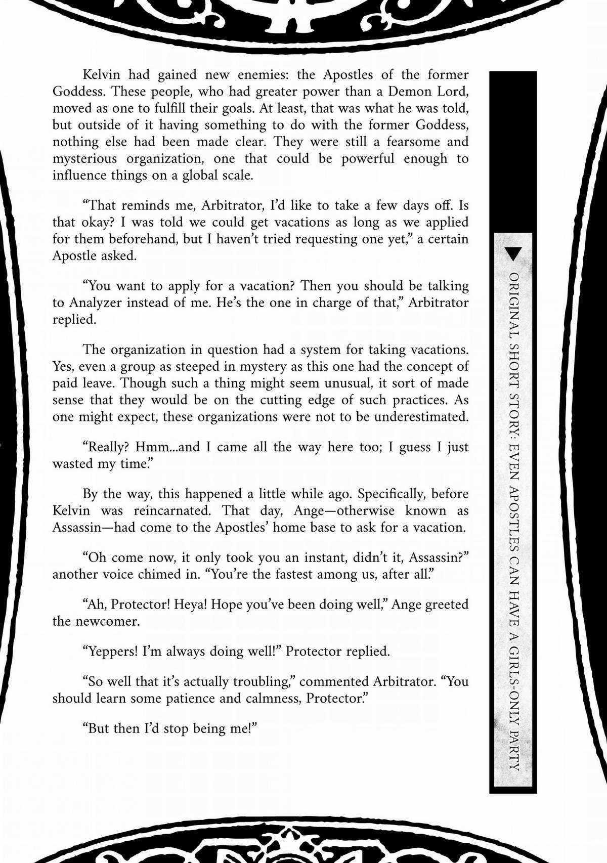 Black Summoner Chapter 119 - Page 19