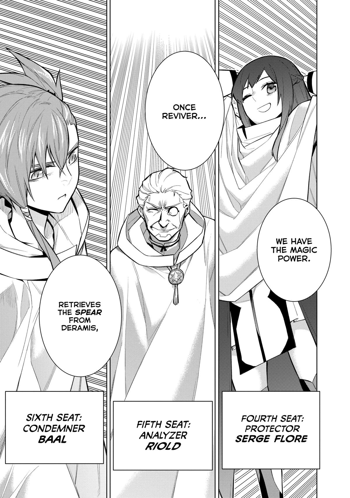 Black Summoner Chapter 120 - Page 19