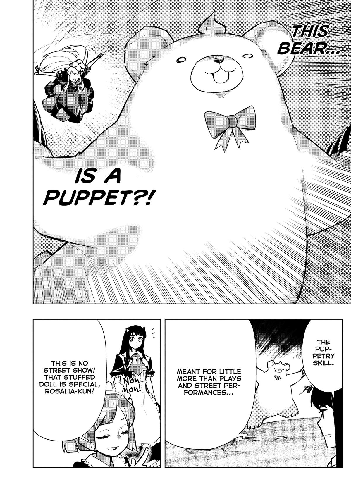 Black Summoner Chapter 122 - Page 14