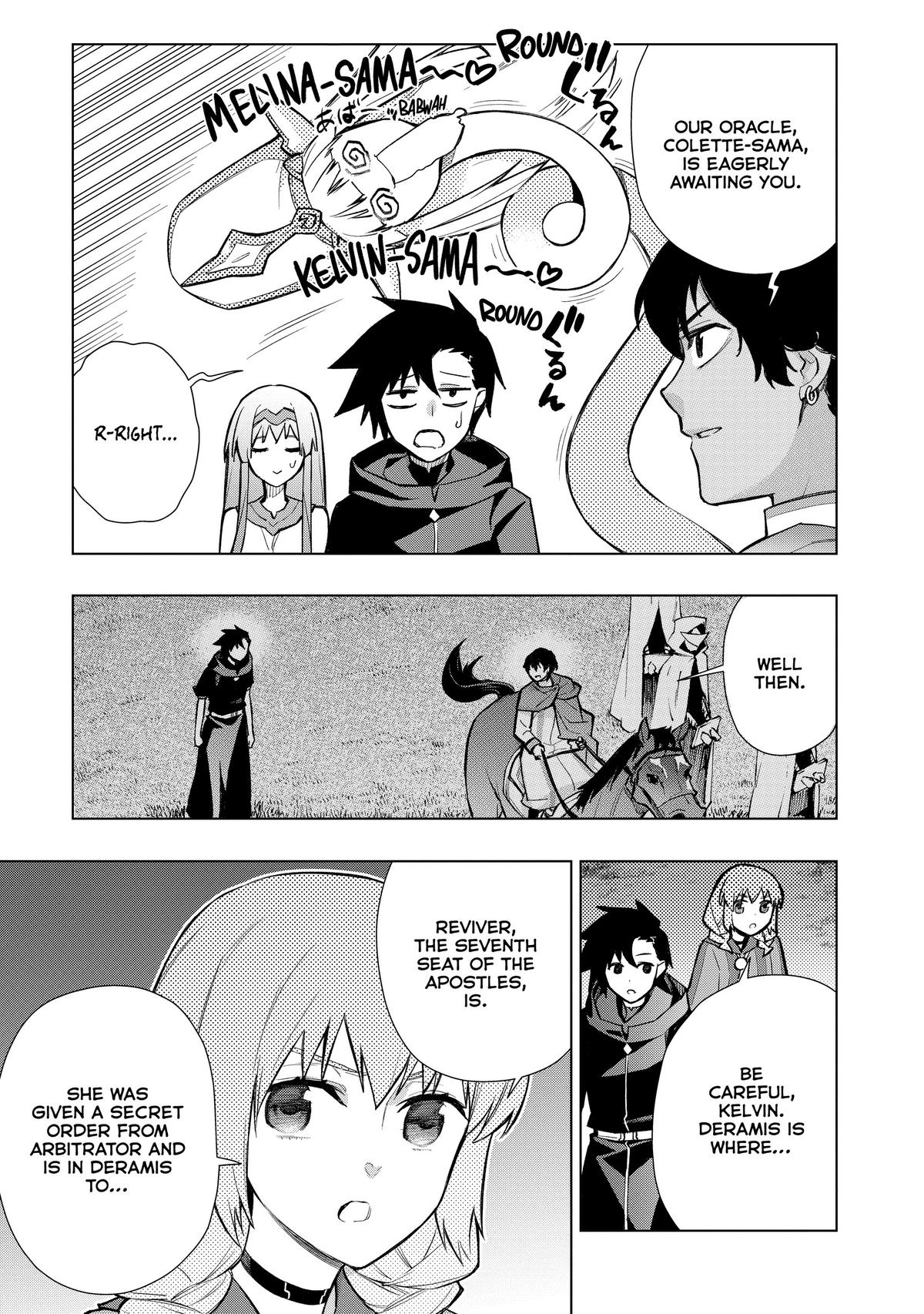 Black Summoner Chapter 123 - Page 11