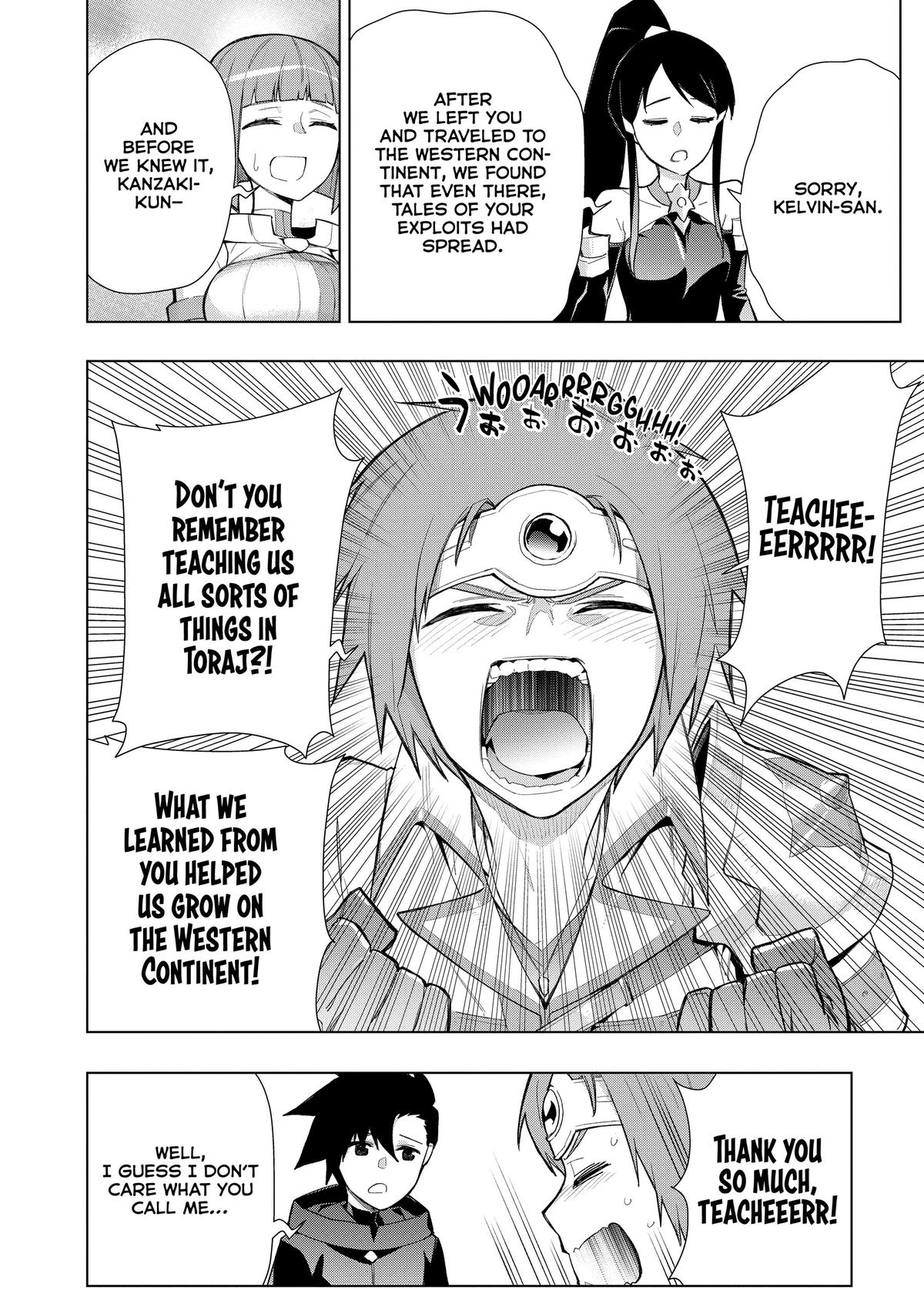 Black Summoner Chapter 127 - Page 4