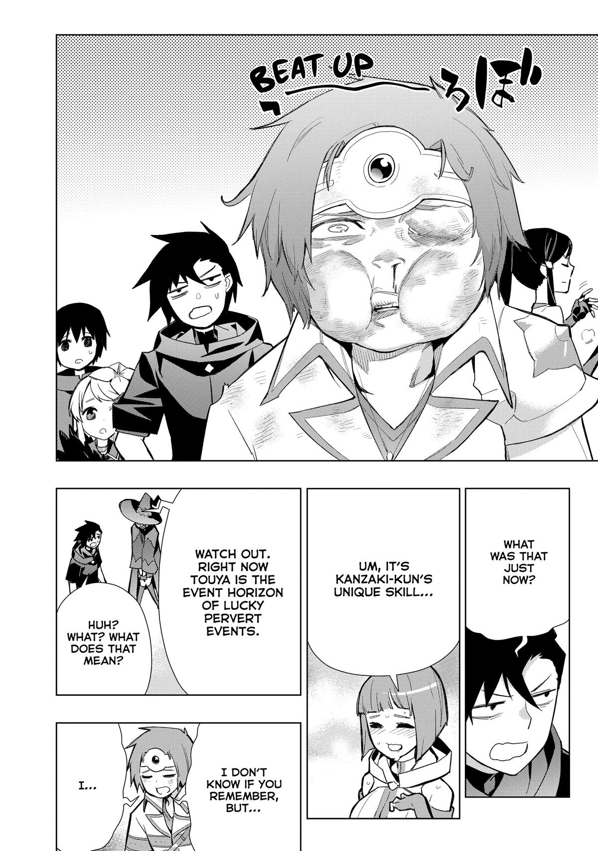 Black Summoner Chapter 127 - Page 8