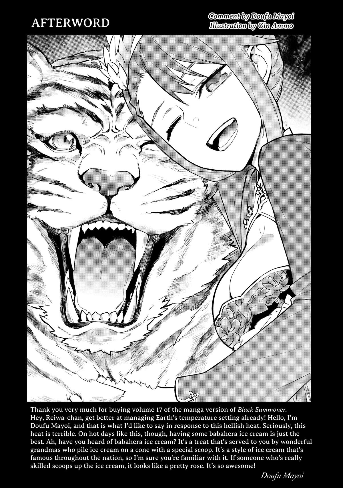 Black Summoner Chapter 127 - Page 21