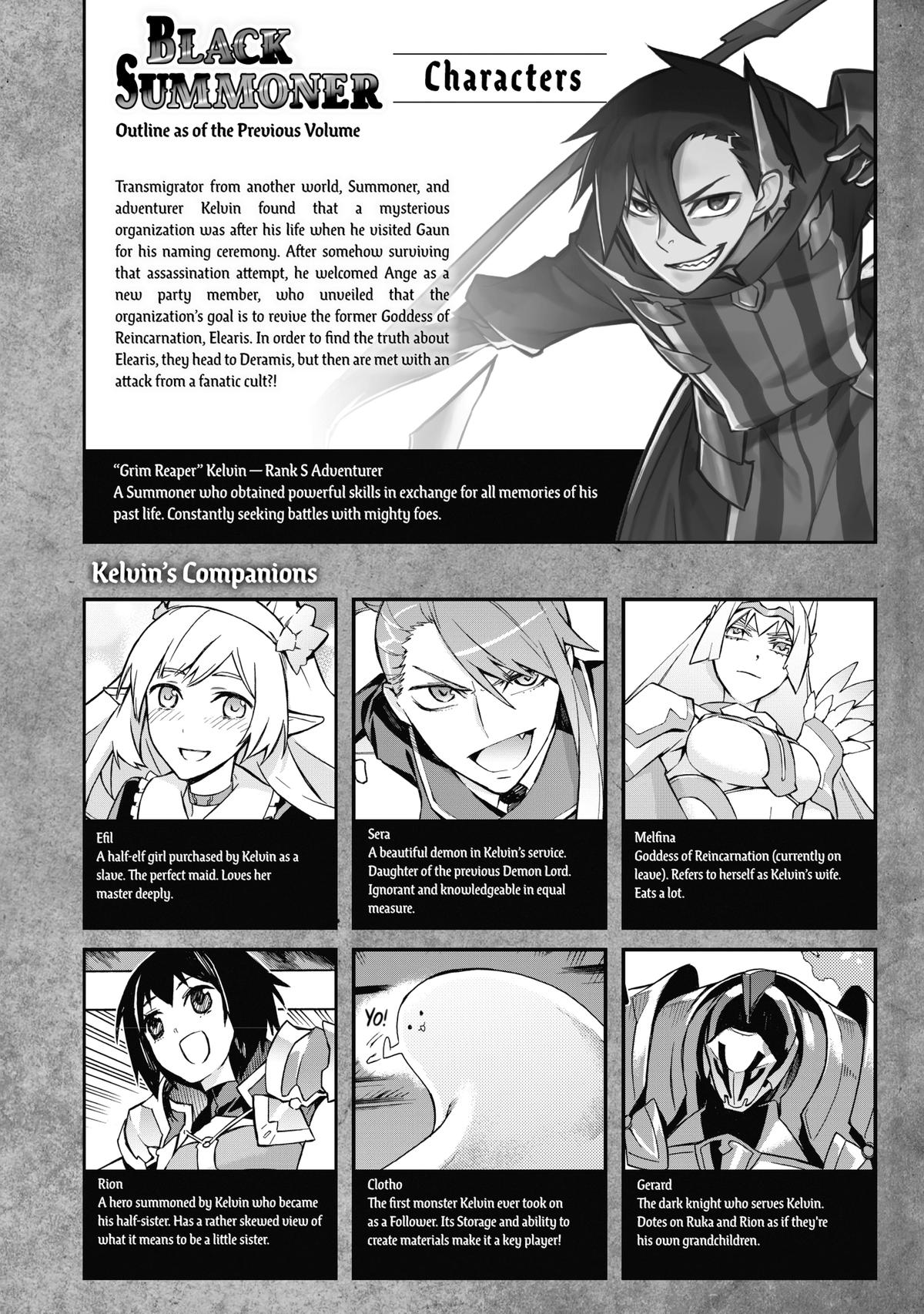 Black Summoner Chapter 128 - Page 4