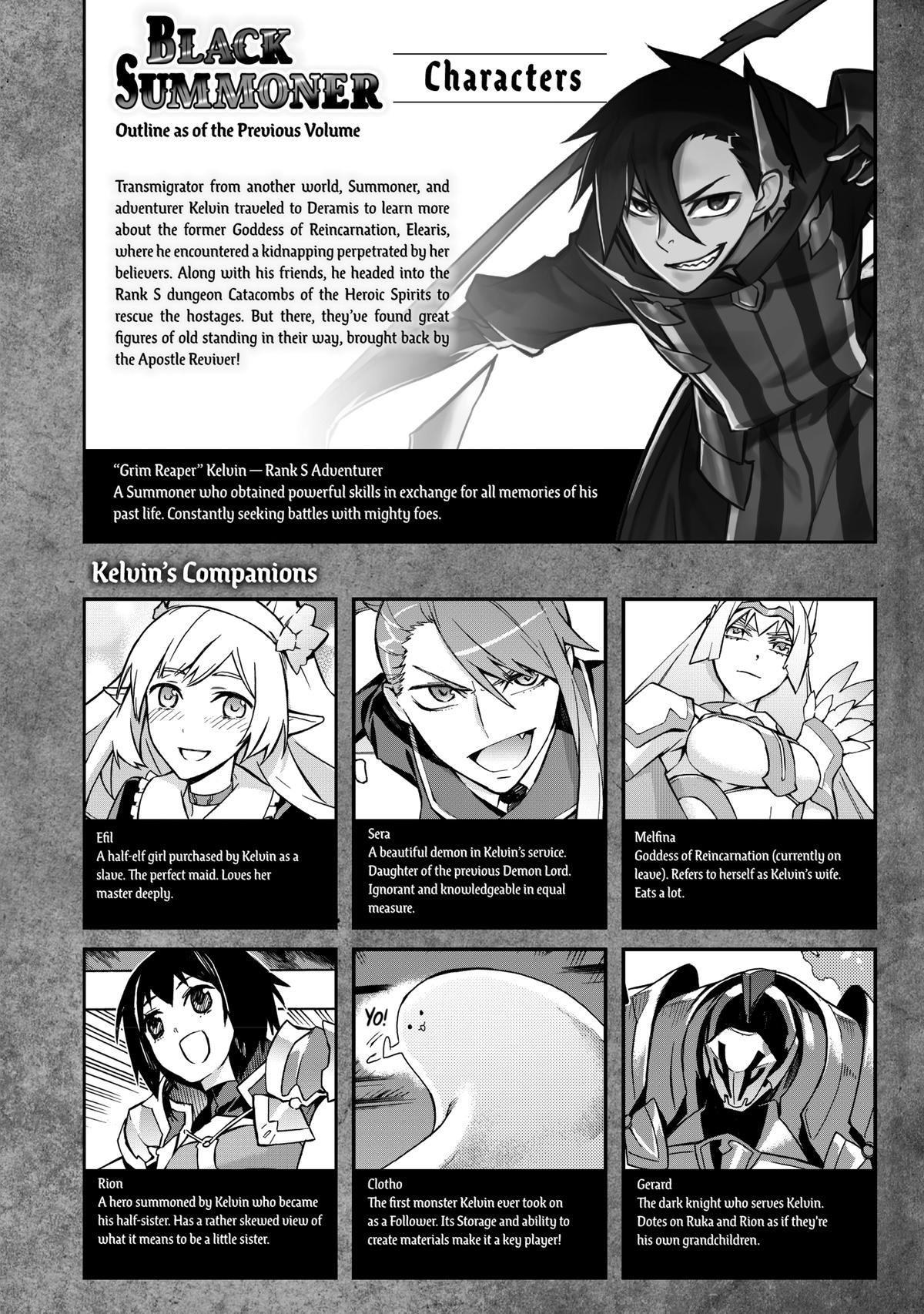 Black Summoner Chapter 136 - Page 4