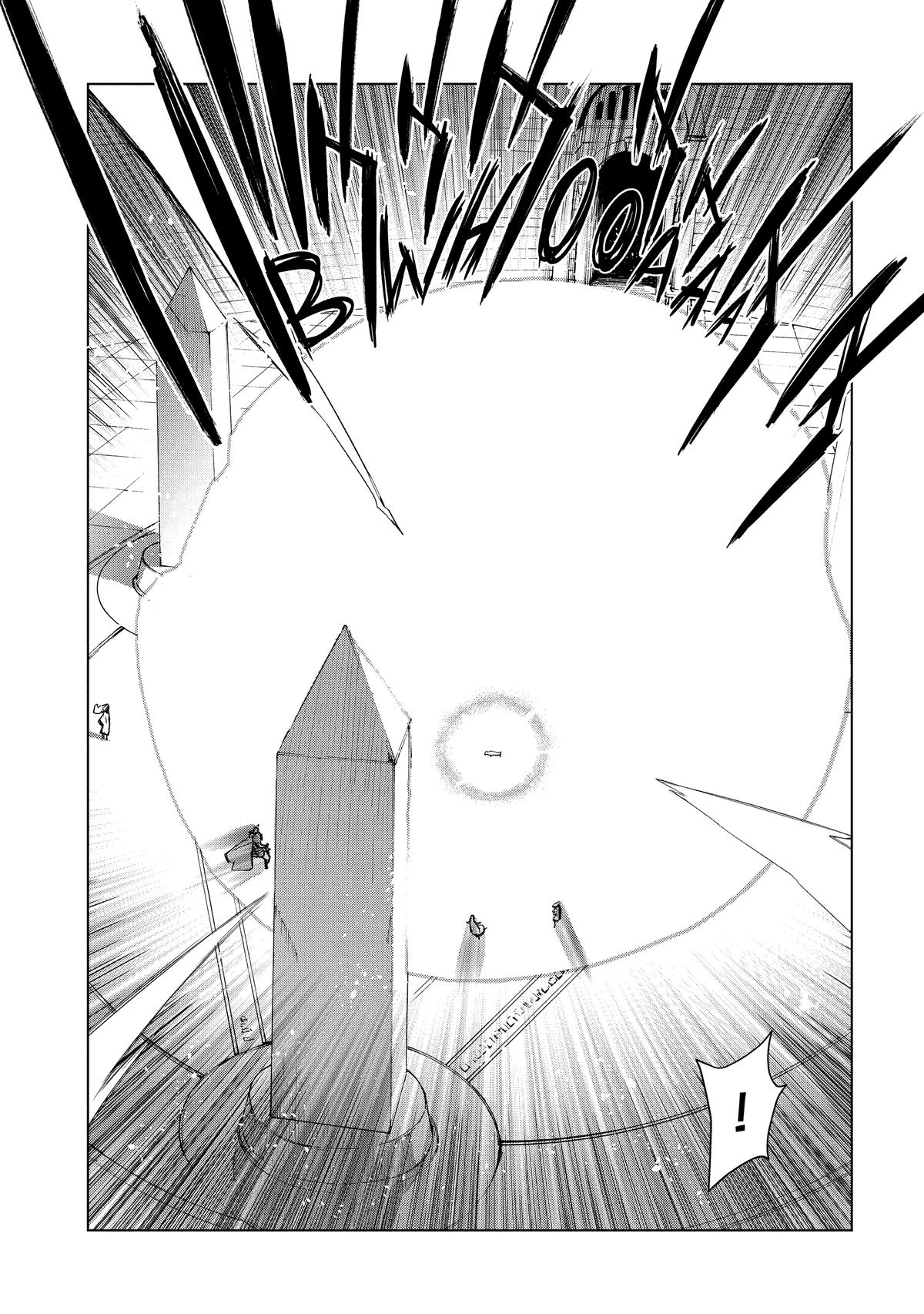 Black Summoner Chapter 139 - Page 12