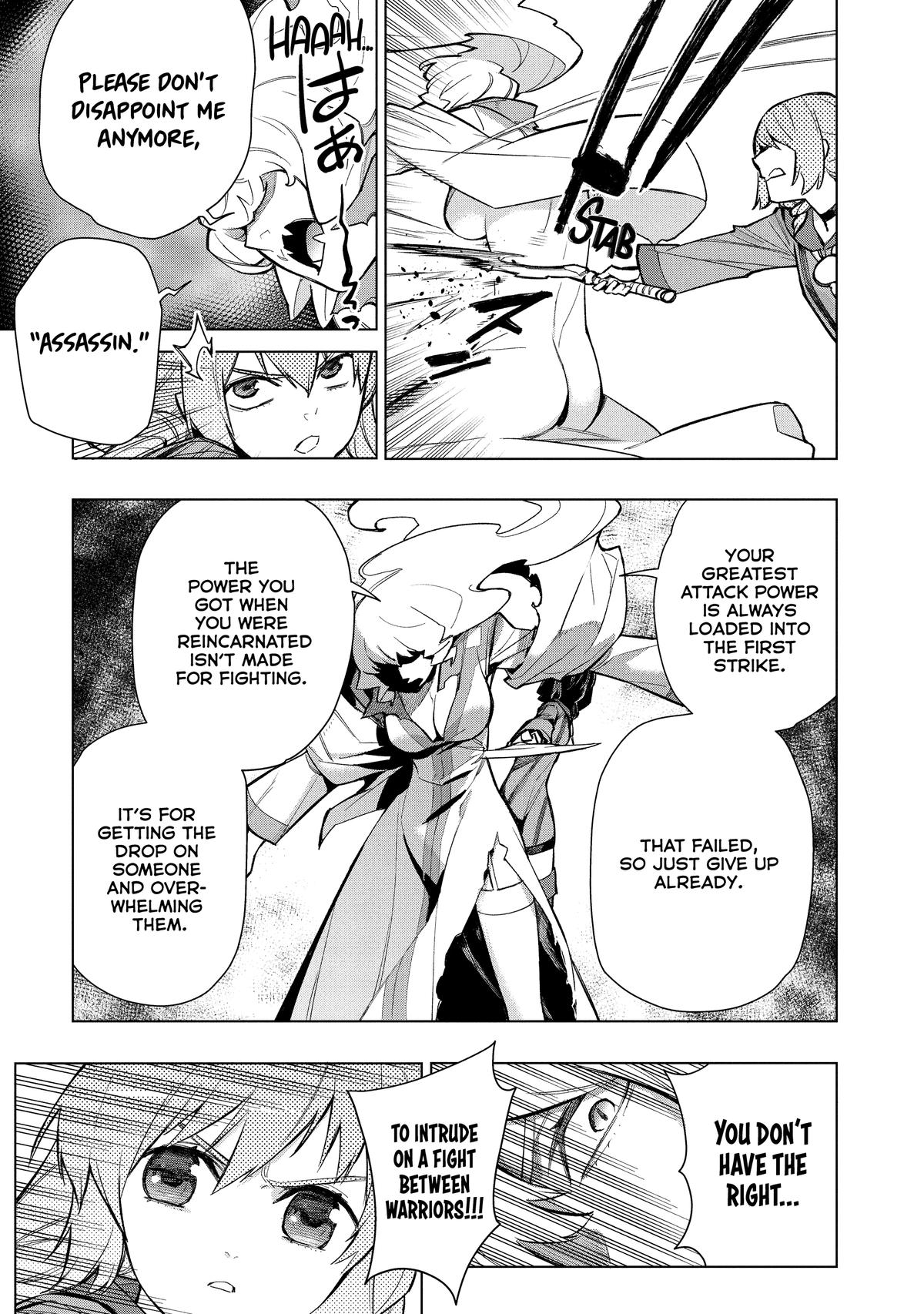 Black Summoner Chapter 142 - Page 15