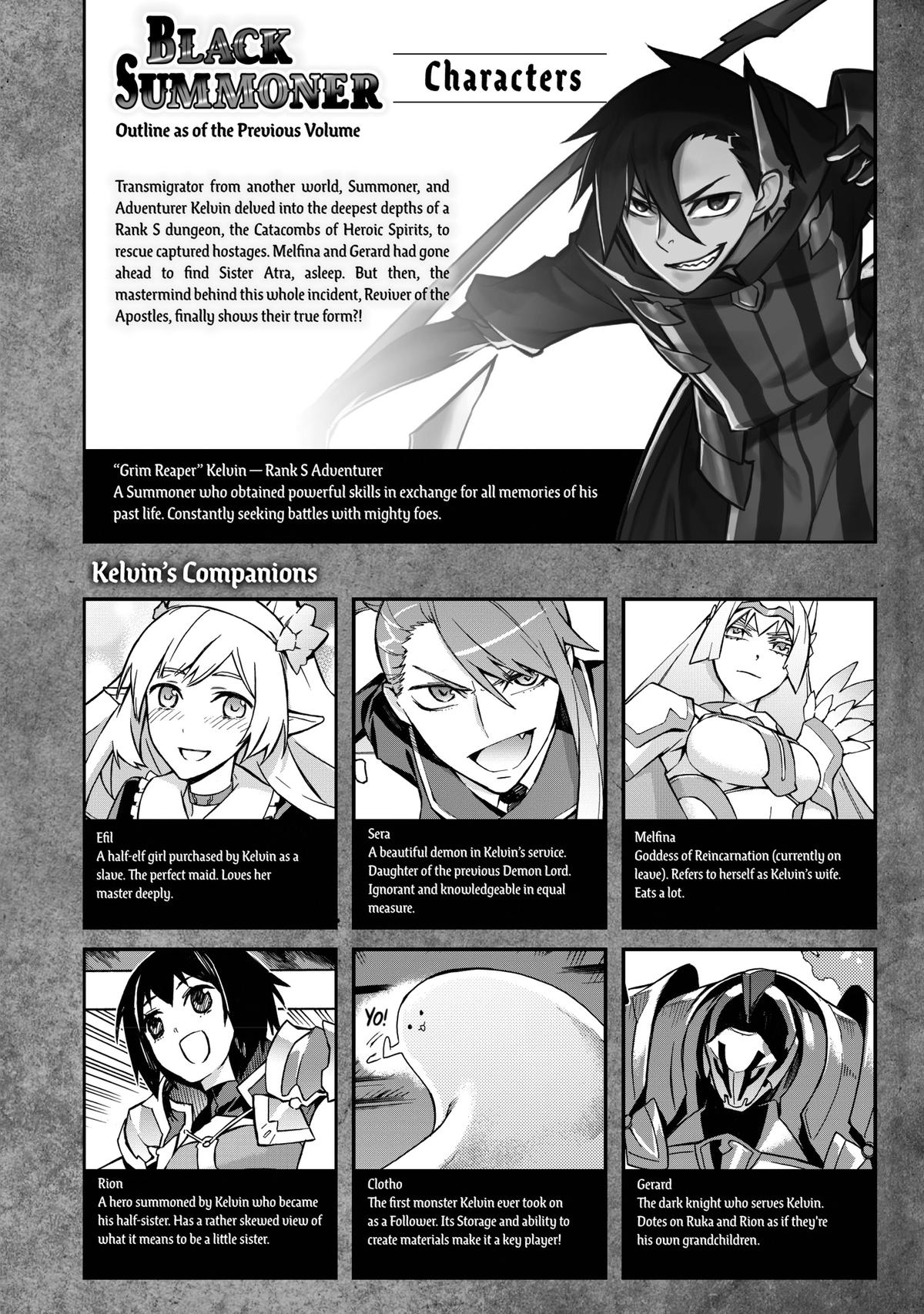 Black Summoner Chapter 144 - Page 4
