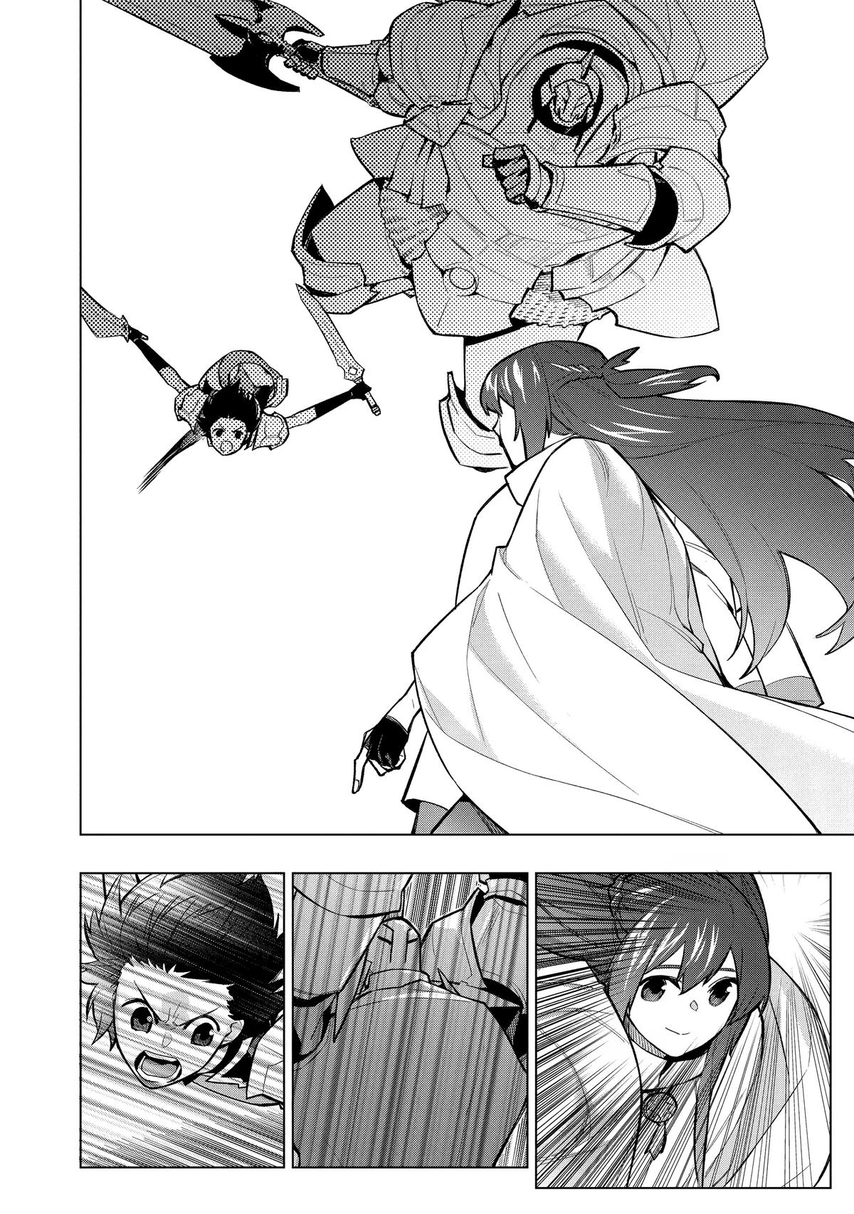 Black Summoner Chapter 144 - Page 22