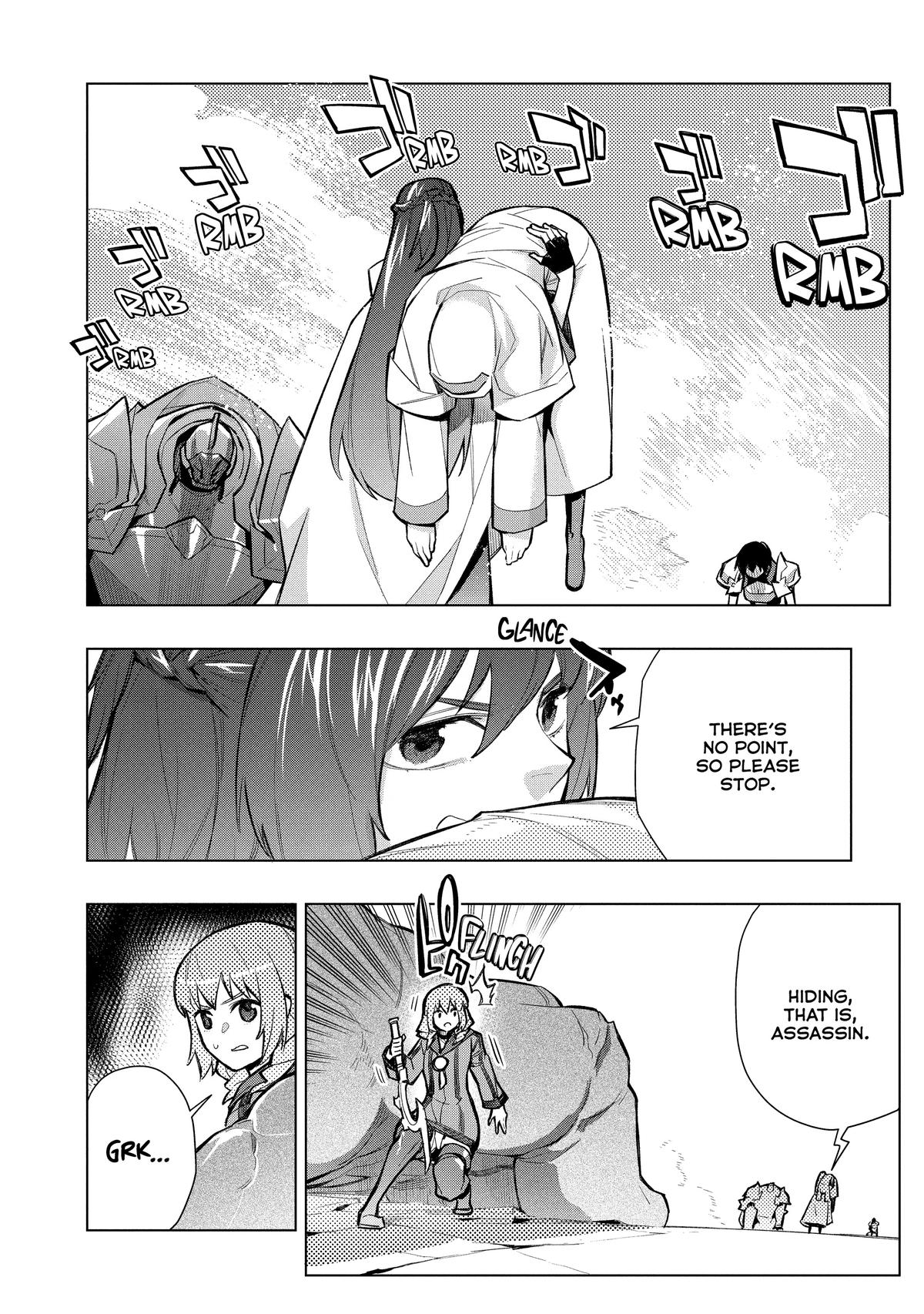 Black Summoner Chapter 145 - Page 4