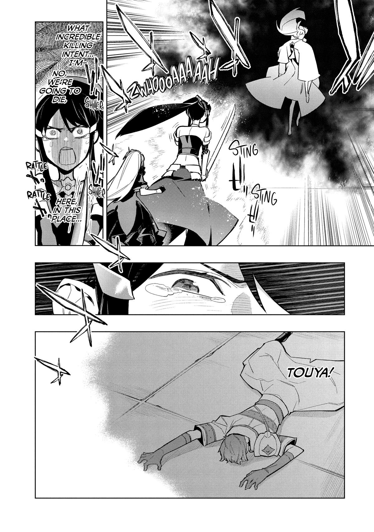 Black Summoner Chapter 147 - Page 7