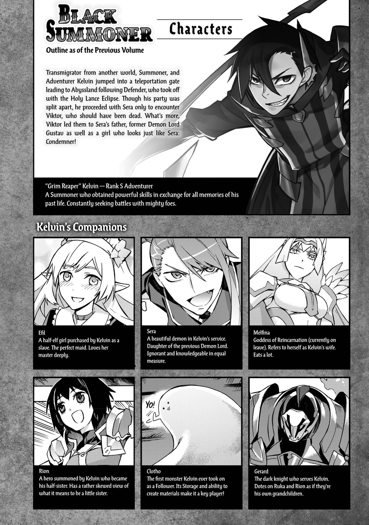 Black Summoner Chapter 152 - Page 4