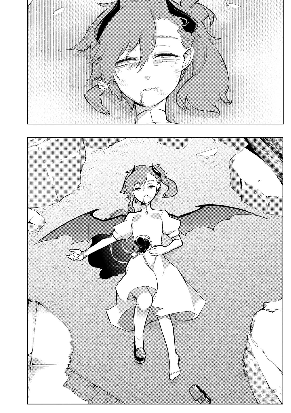 Black Summoner Chapter 158 - Page 6