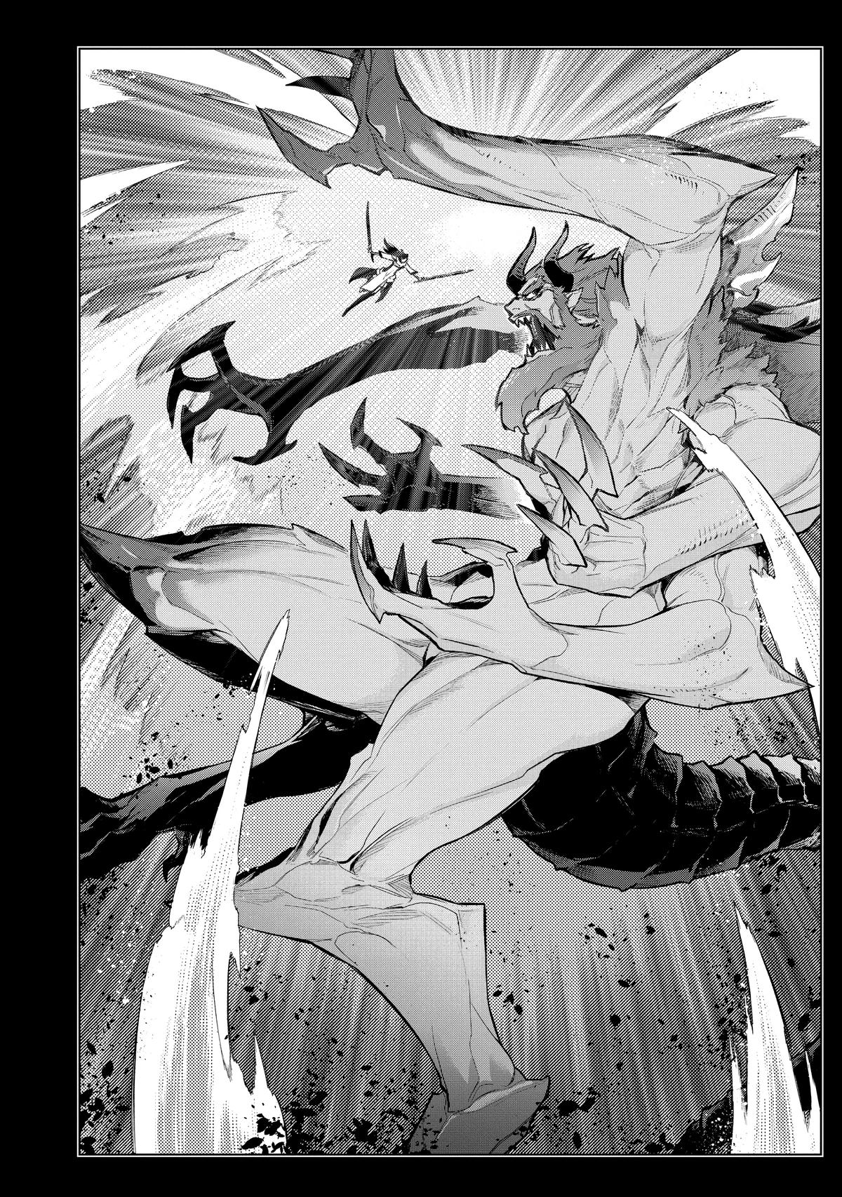 Black Summoner Chapter 158 - Page 16