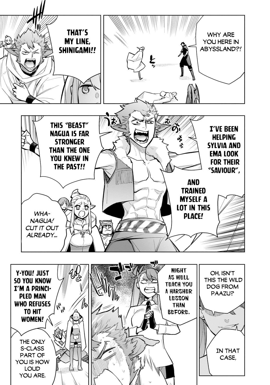 Black Summoner Chapter 162 - Page 8