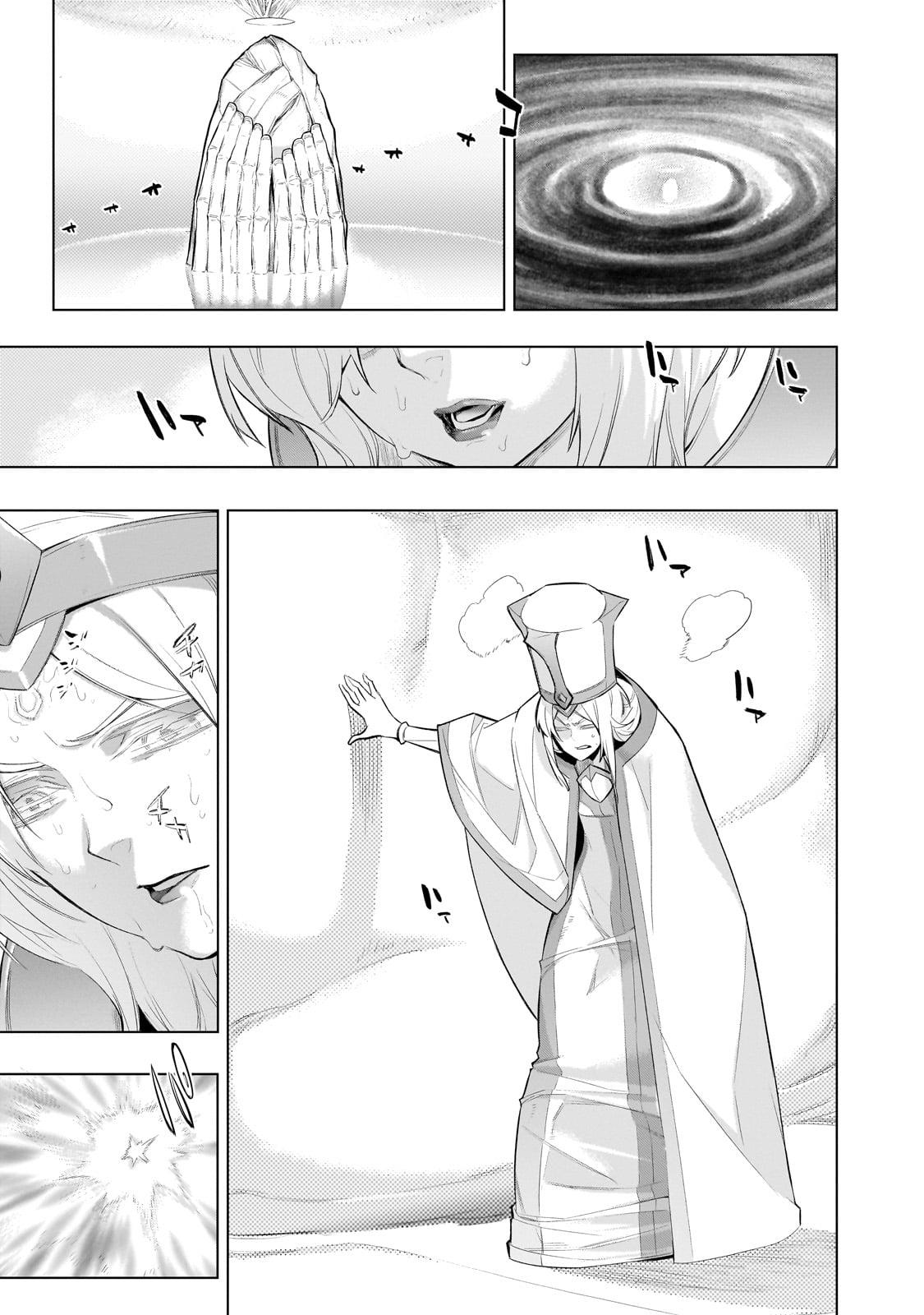 Black Summoner Chapter 166 - Page 6