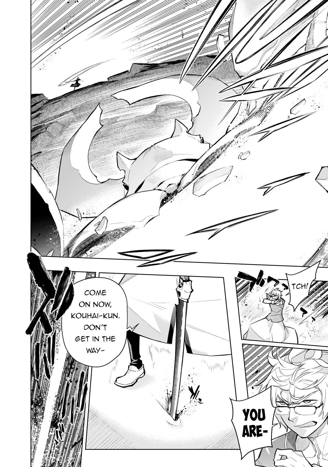 Black Summoner Chapter 167 - Page 13