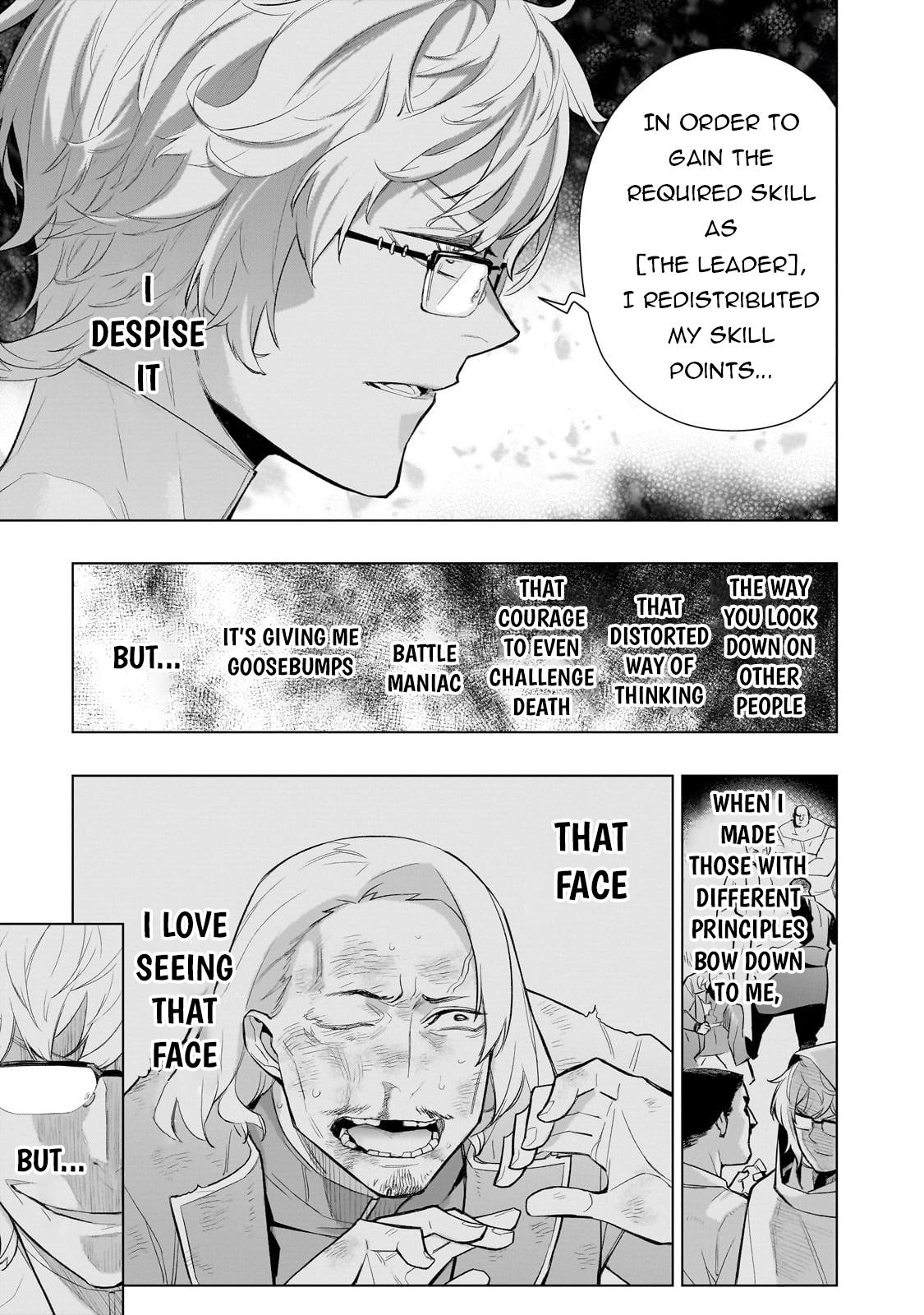 Black Summoner Chapter 167 - Page 18