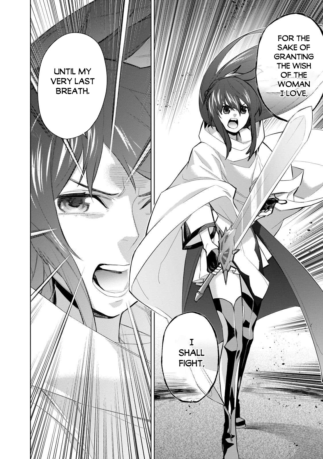 Black Summoner Chapter 171 - Page 17