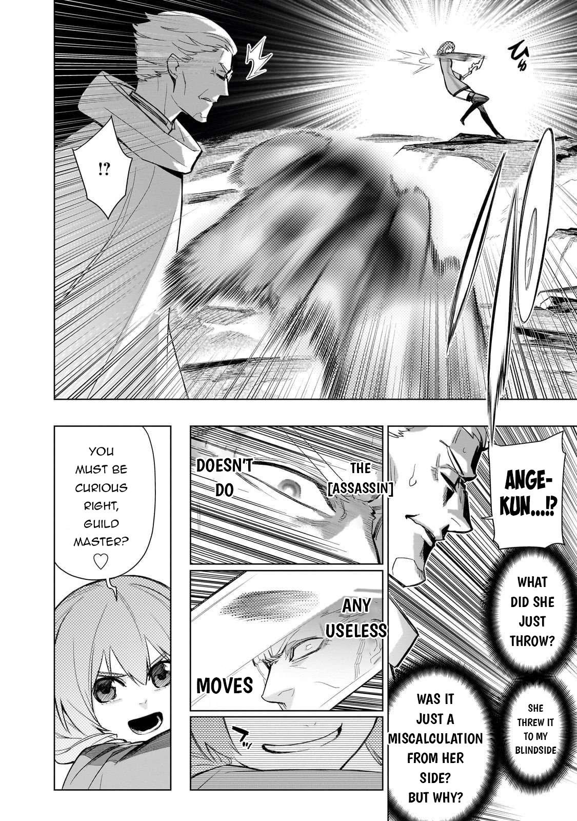 Black Summoner Chapter 174 - Page 13