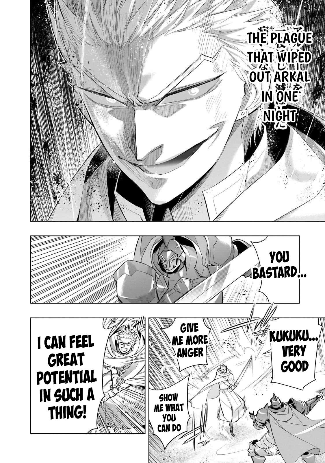 Black Summoner Chapter 175 - Page 17