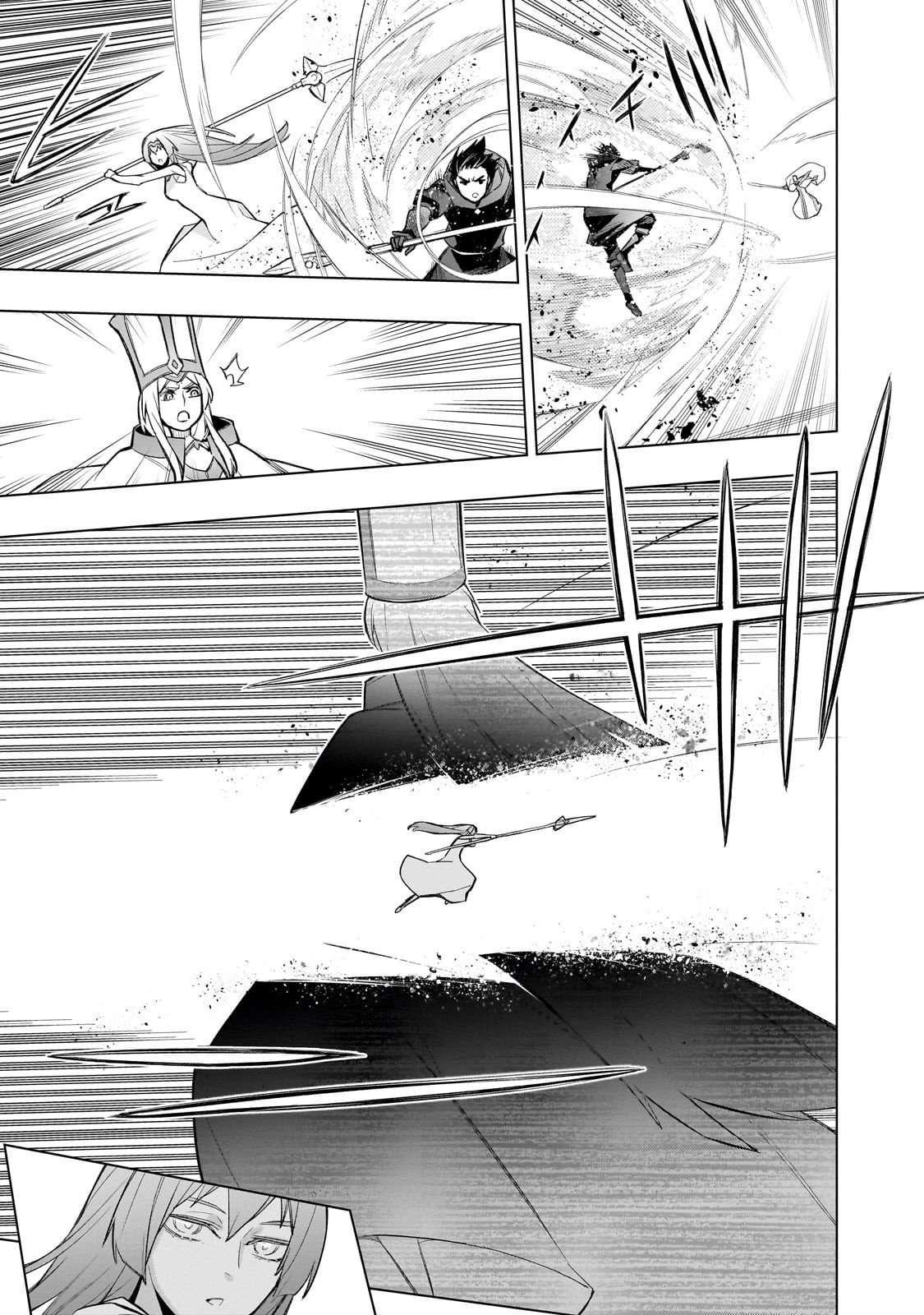 Black Summoner Chapter 176 - Page 6