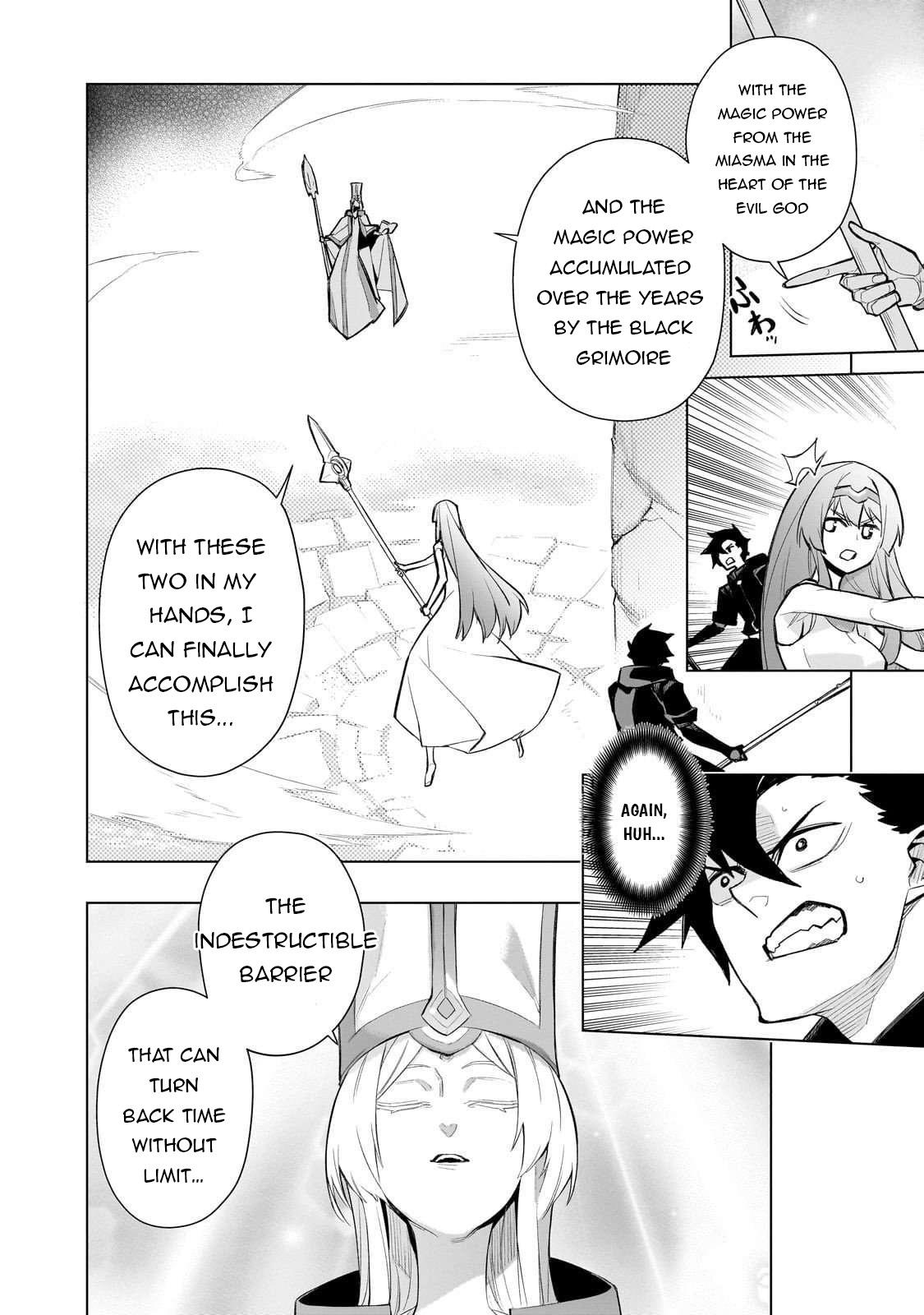 Black Summoner Chapter 176 - Page 7