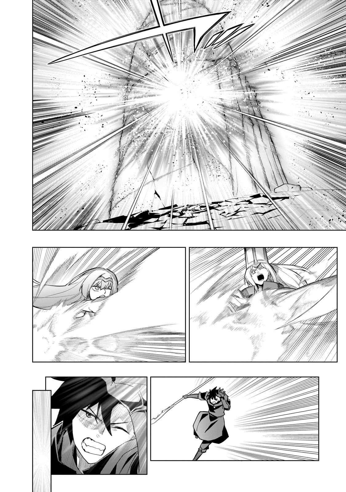 Black Summoner Chapter 177 - Page 4