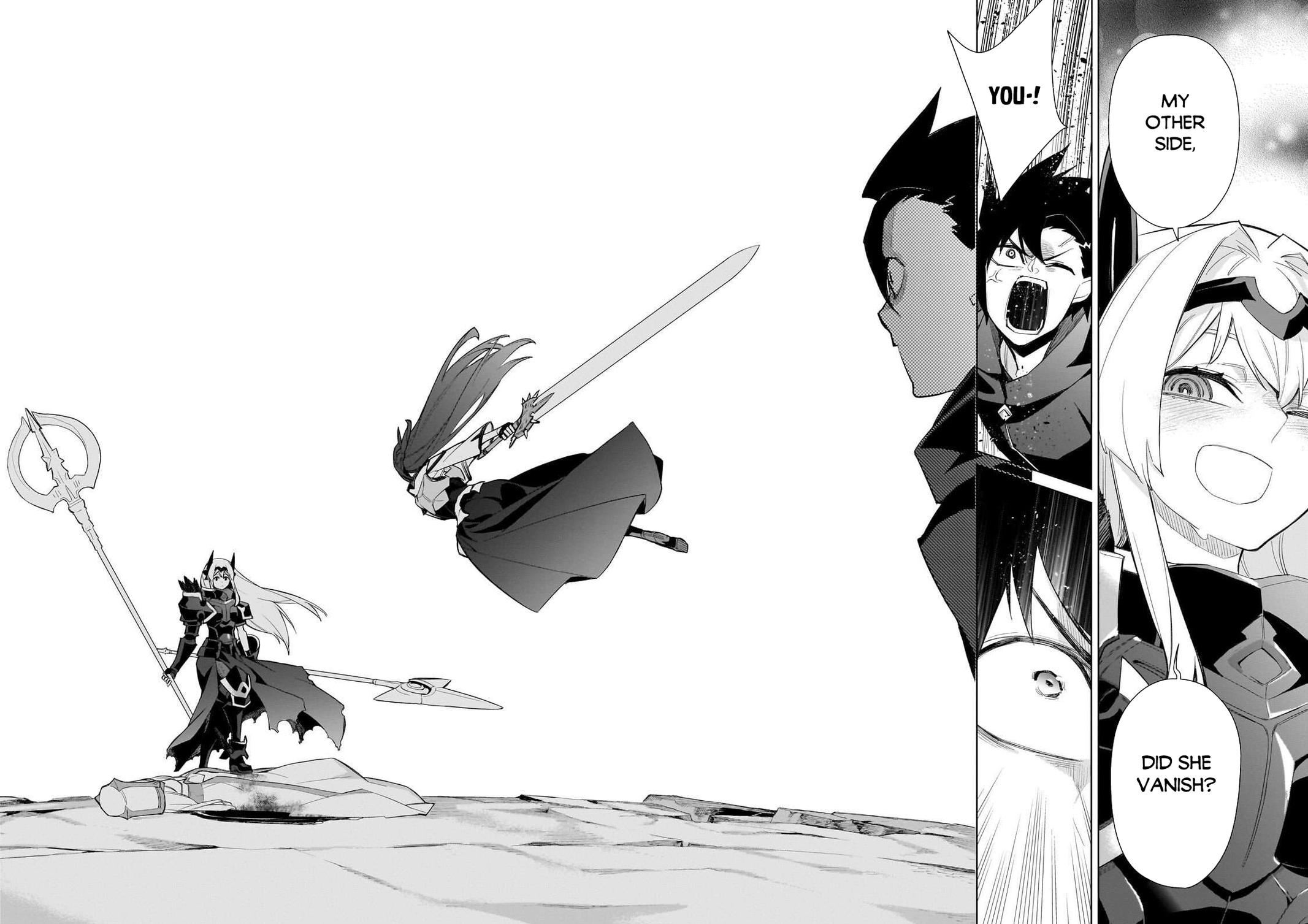 Black Summoner Chapter 178 - Page 17