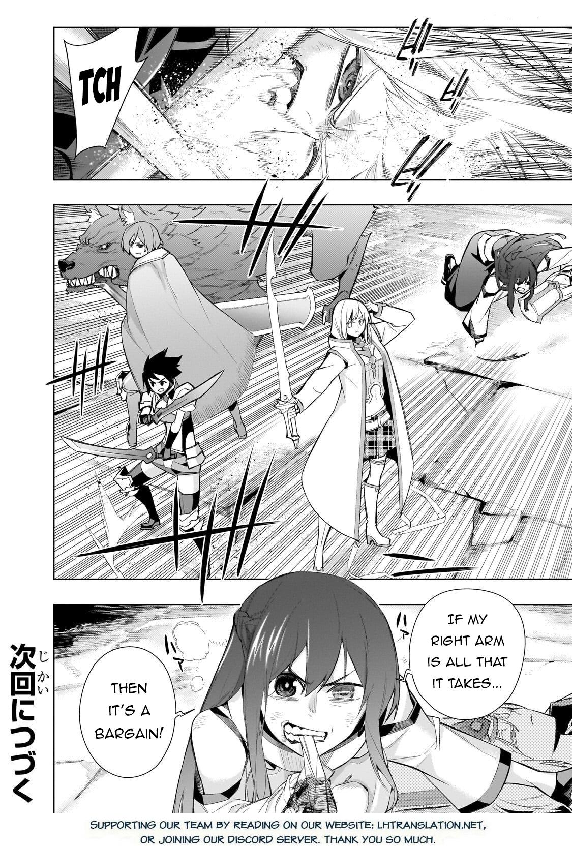 Black Summoner Chapter 179 - Page 13