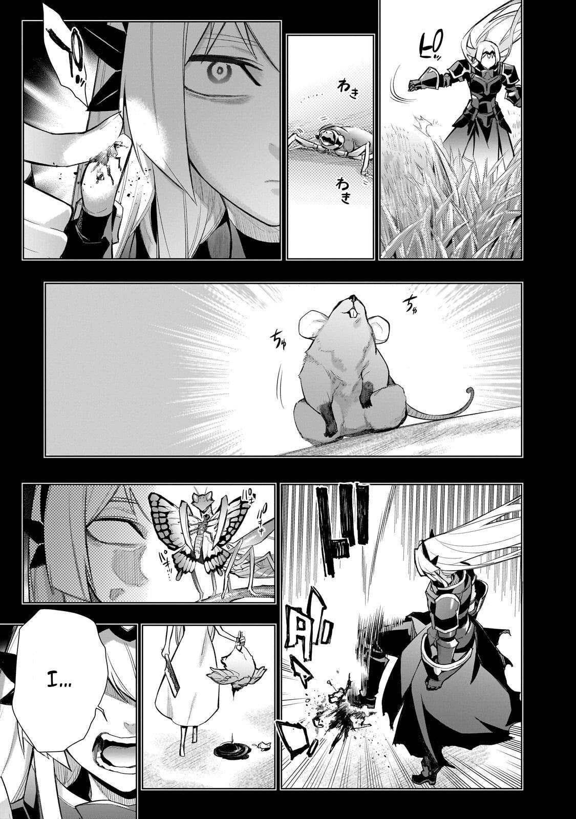 Black Summoner Chapter 180 - Page 10