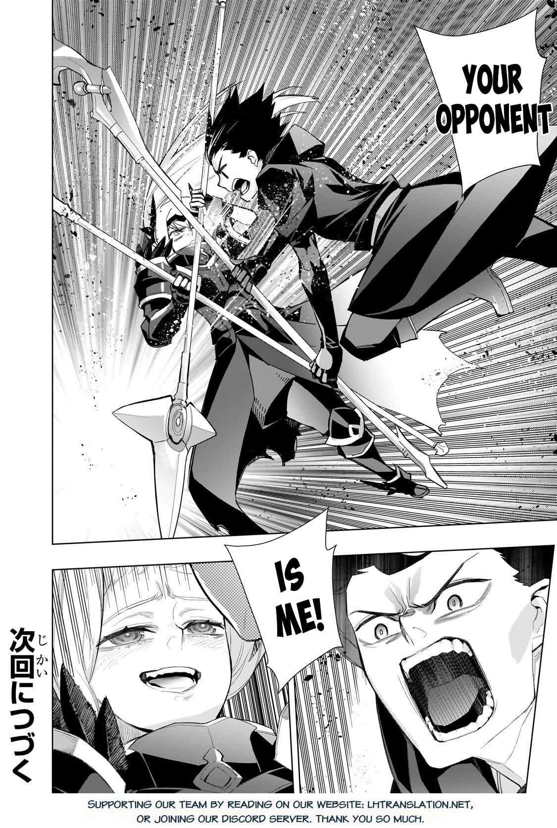 Black Summoner Chapter 180 - Page 21