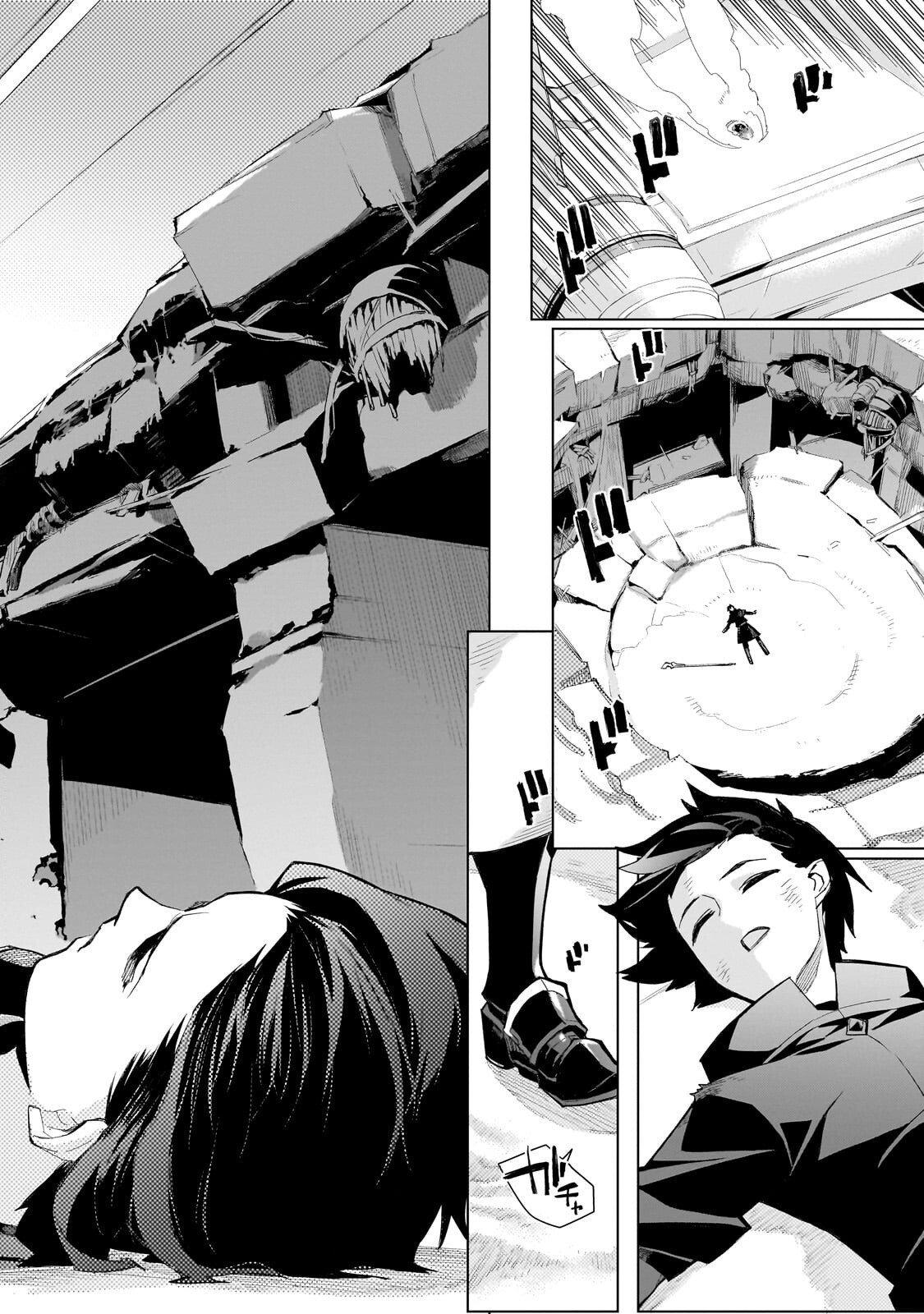 Black Summoner Chapter 181 - Page 16