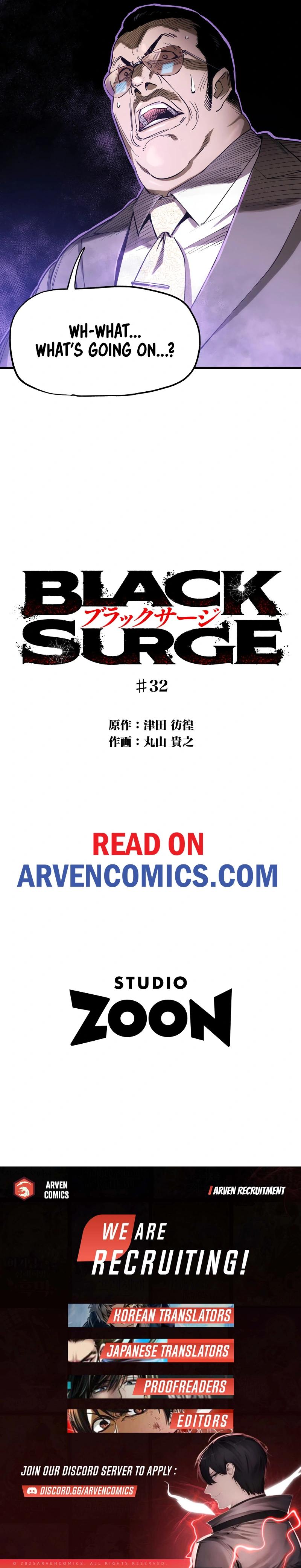Black Surge Chapter 32 - Page 14