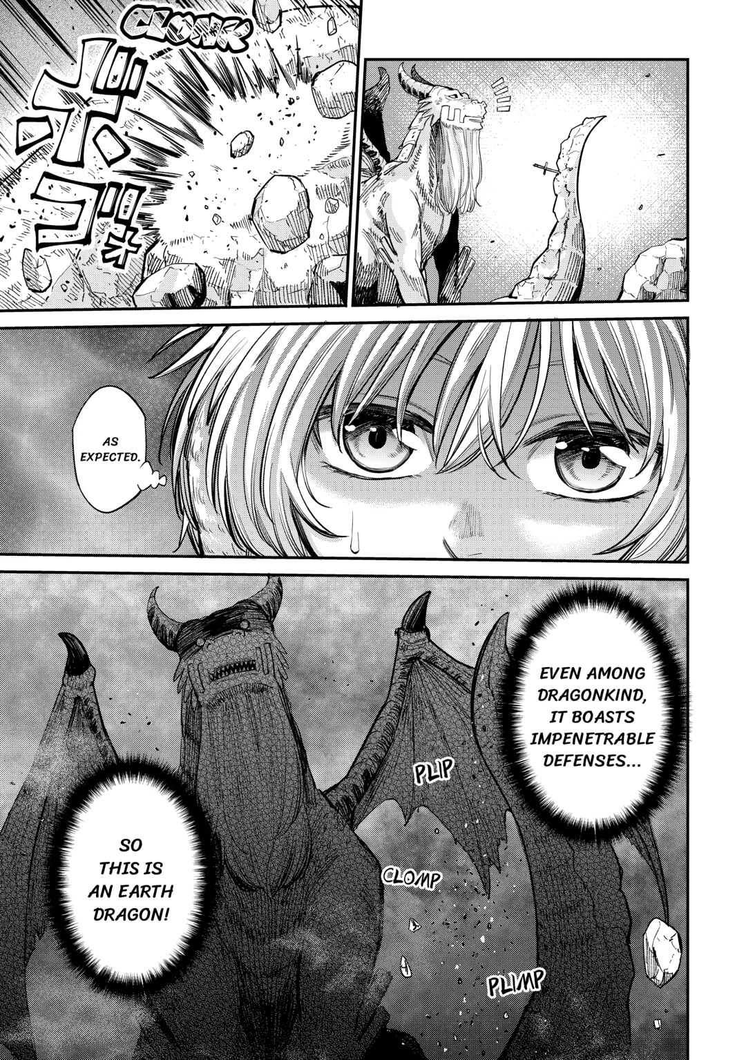 Blacksmith Apprentice at Level 596 Chapter 24 - Page 9