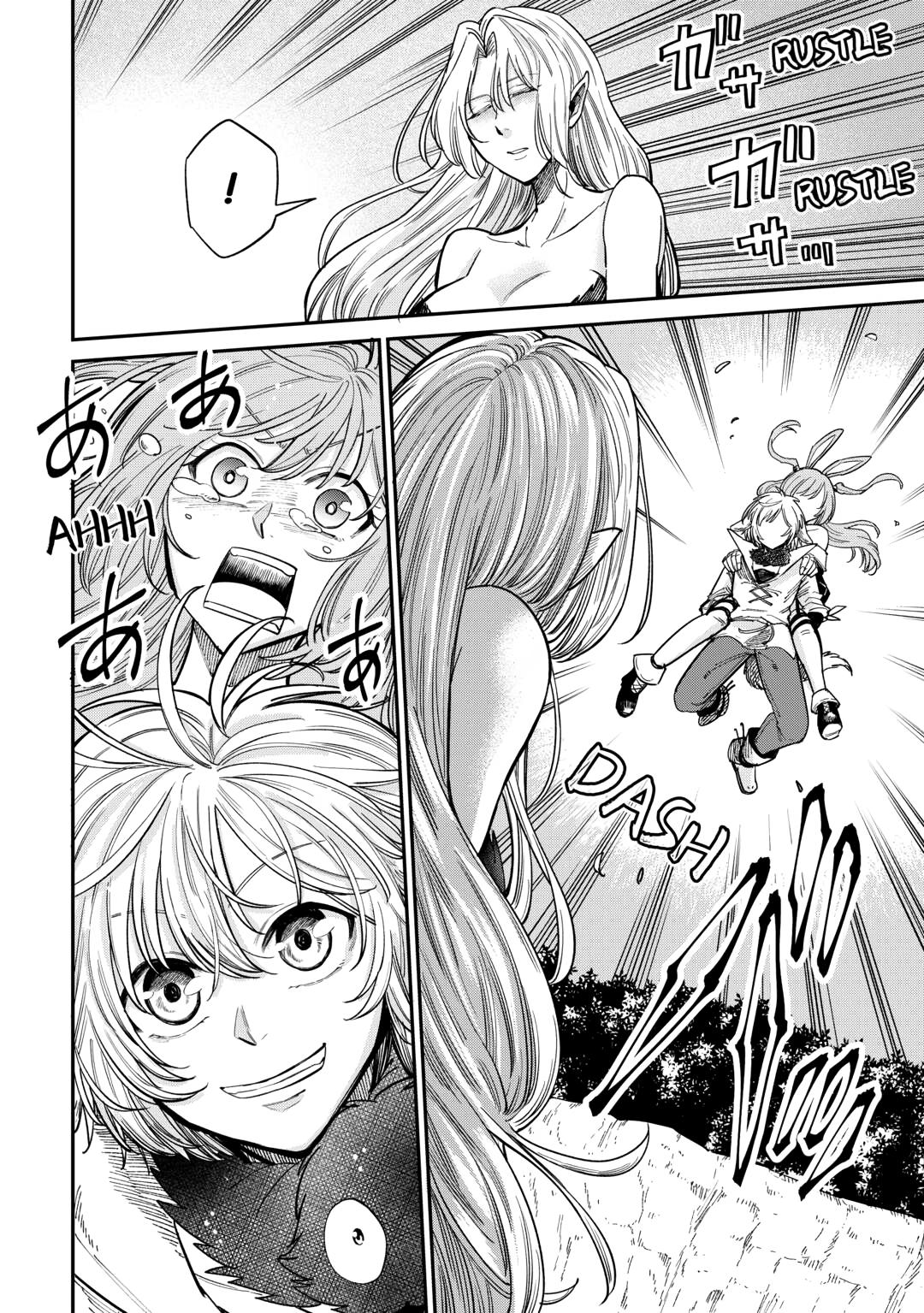 Blacksmith Apprentice at Level 596 Chapter 25 - Page 16