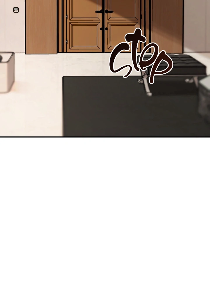 Blazing (Lilith) Chapter 7 - Page 10