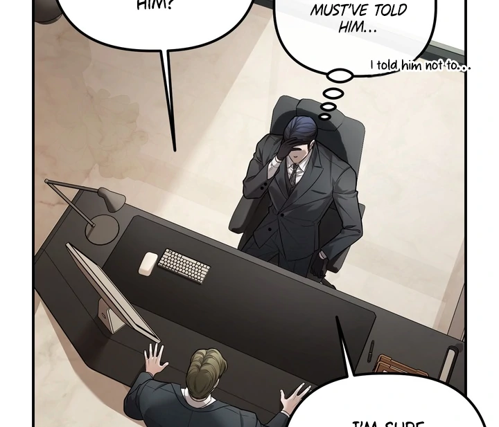 Blazing (Lilith) Chapter 7 - Page 19