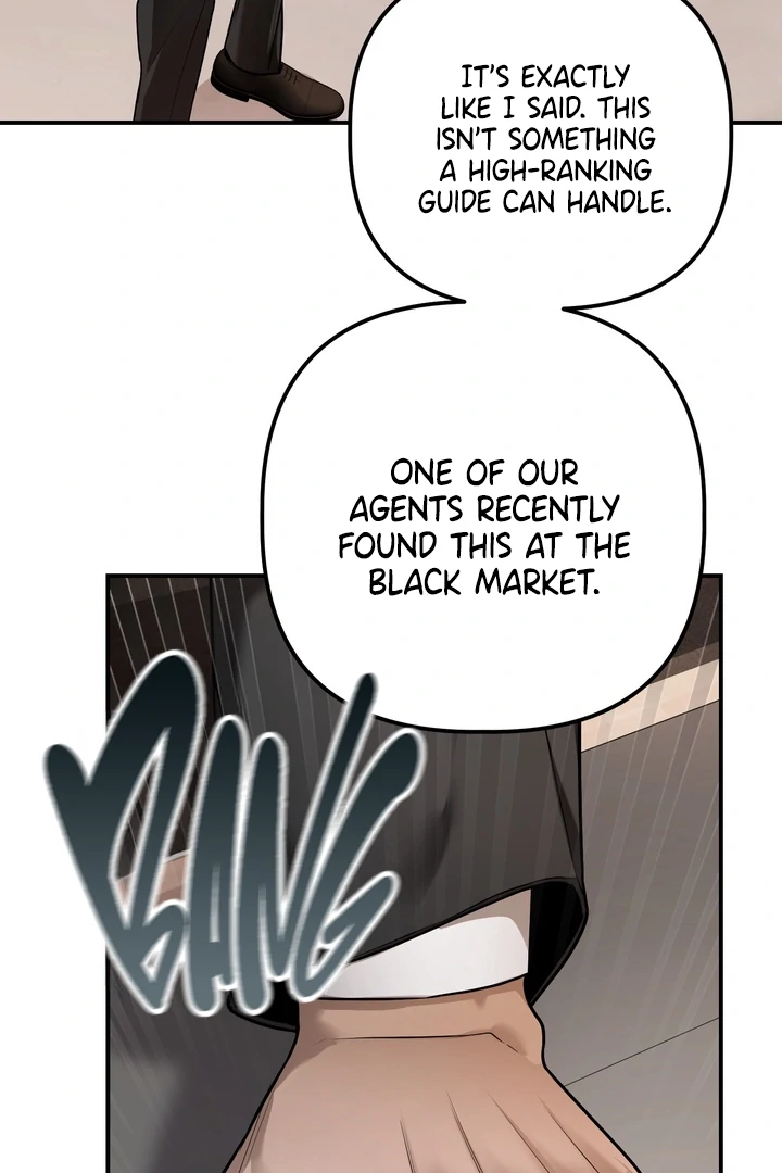 Blazing (Lilith) Chapter 7 - Page 24