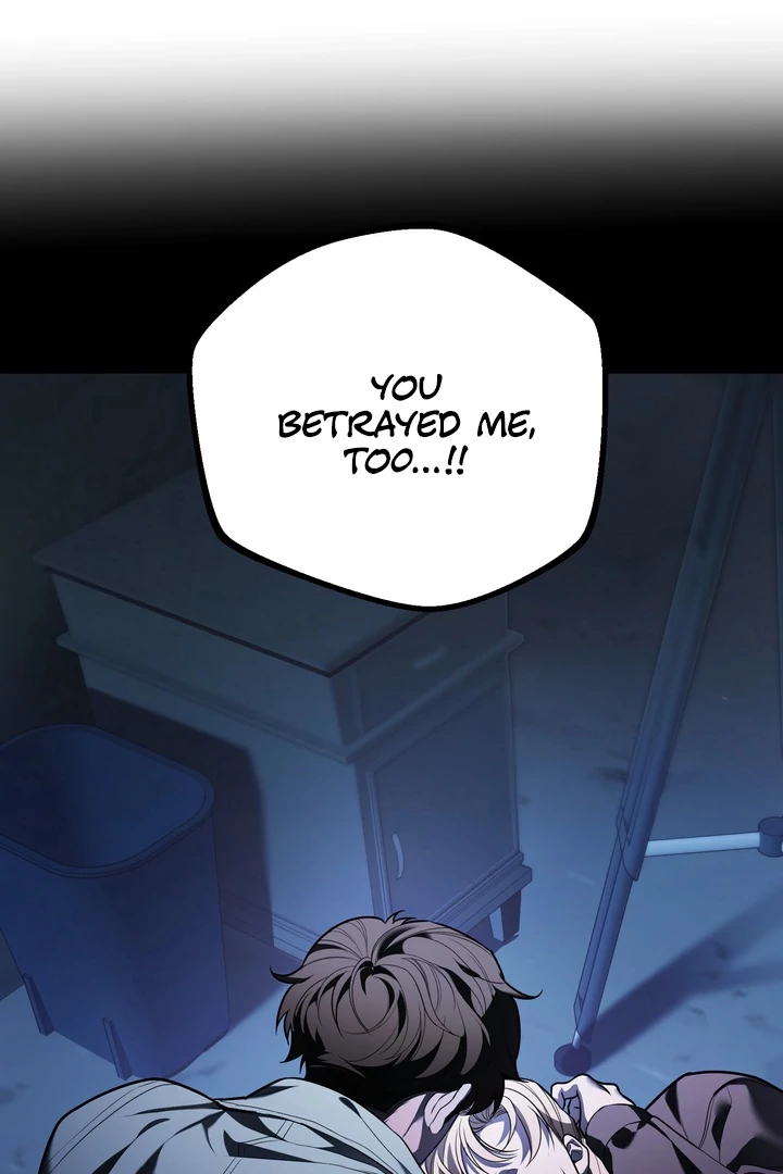 Blazing (Lilith) Chapter 7 - Page 49